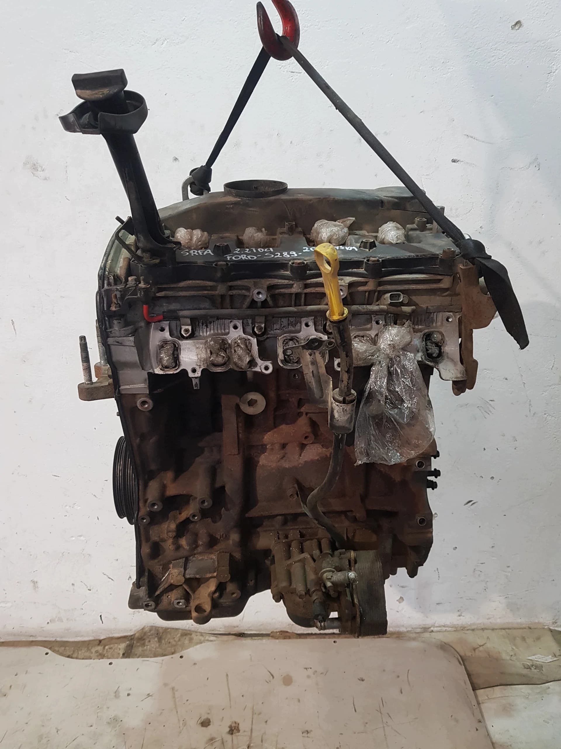 Moteur SRFA — vue 3