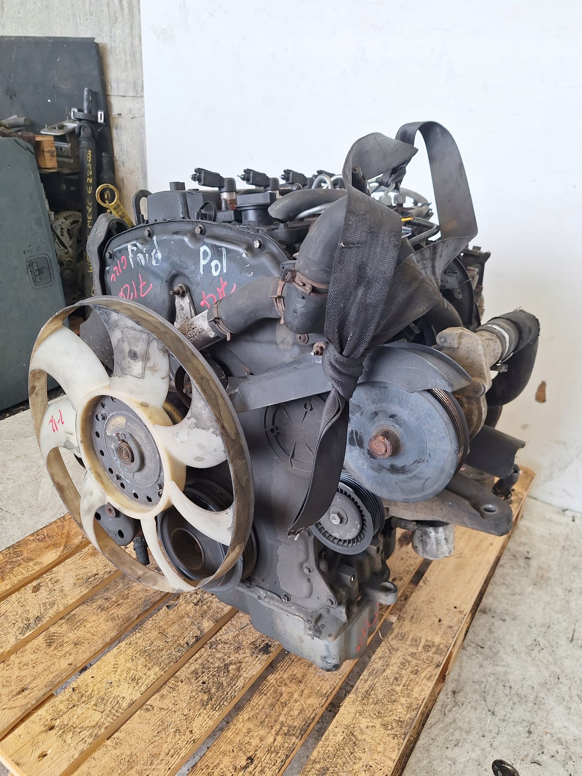 Moteur CVR5 — vue 12