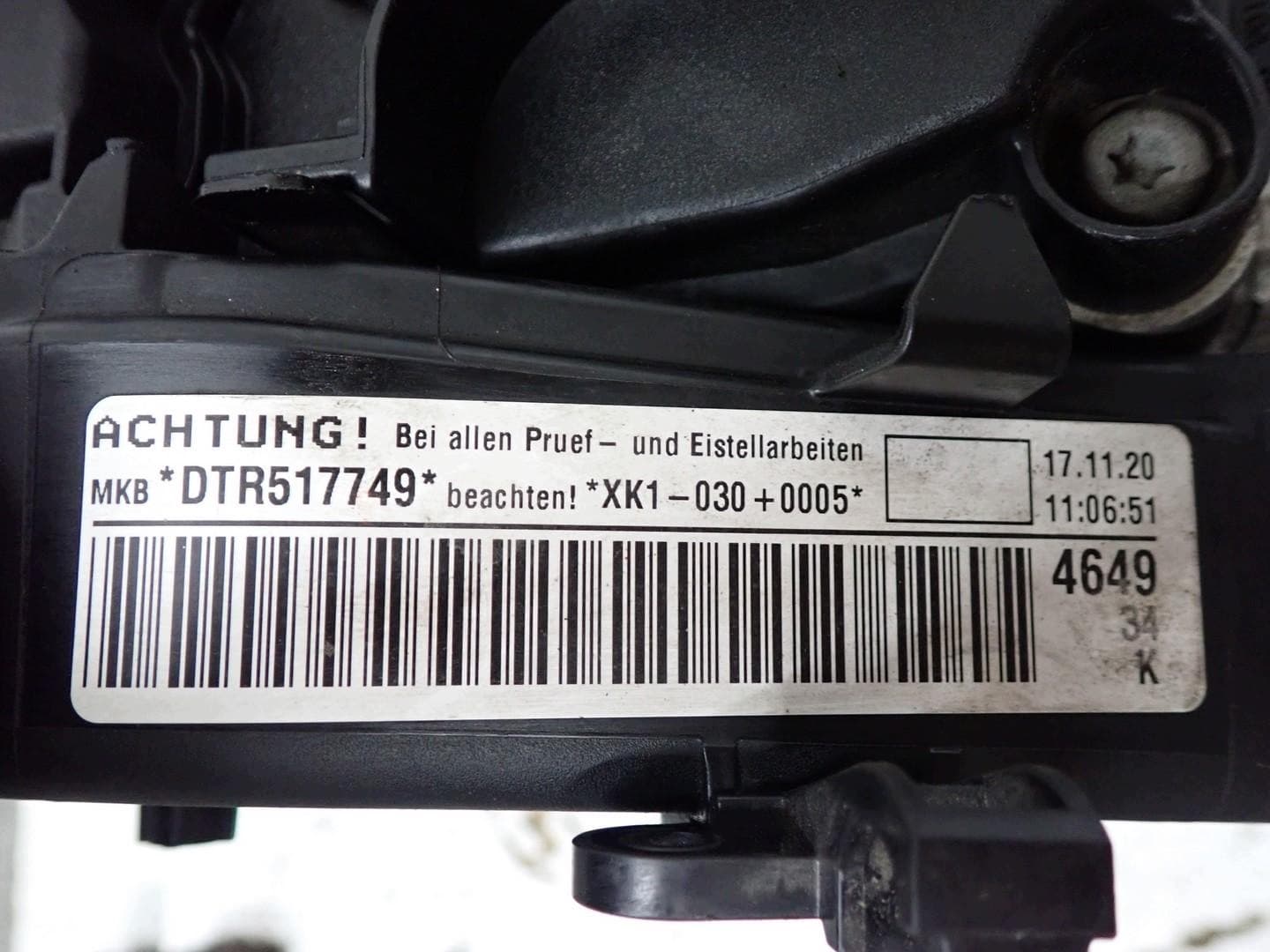Moteur DTRE — vue 8