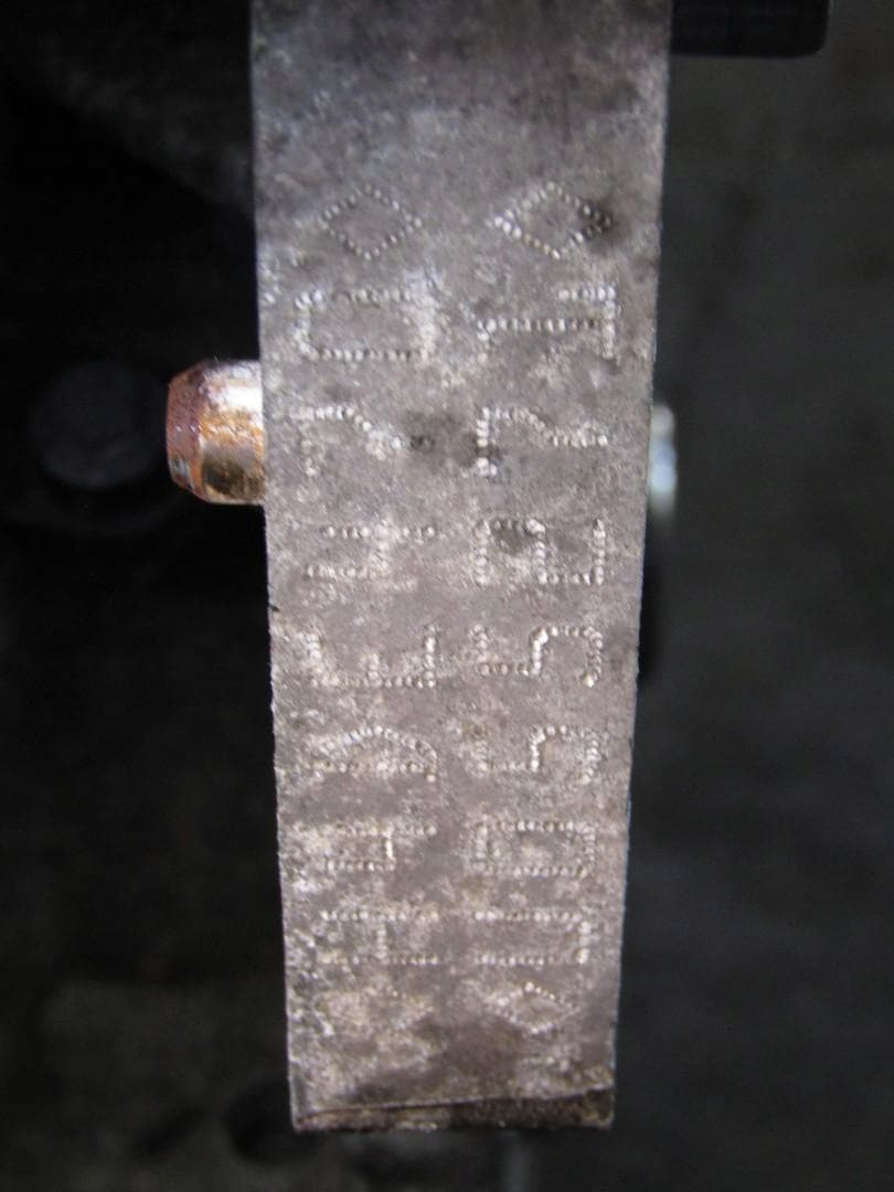 Moteur H4D 460 — vue 6