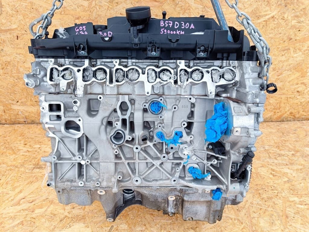 Moteur B57 D30 A - Image 1