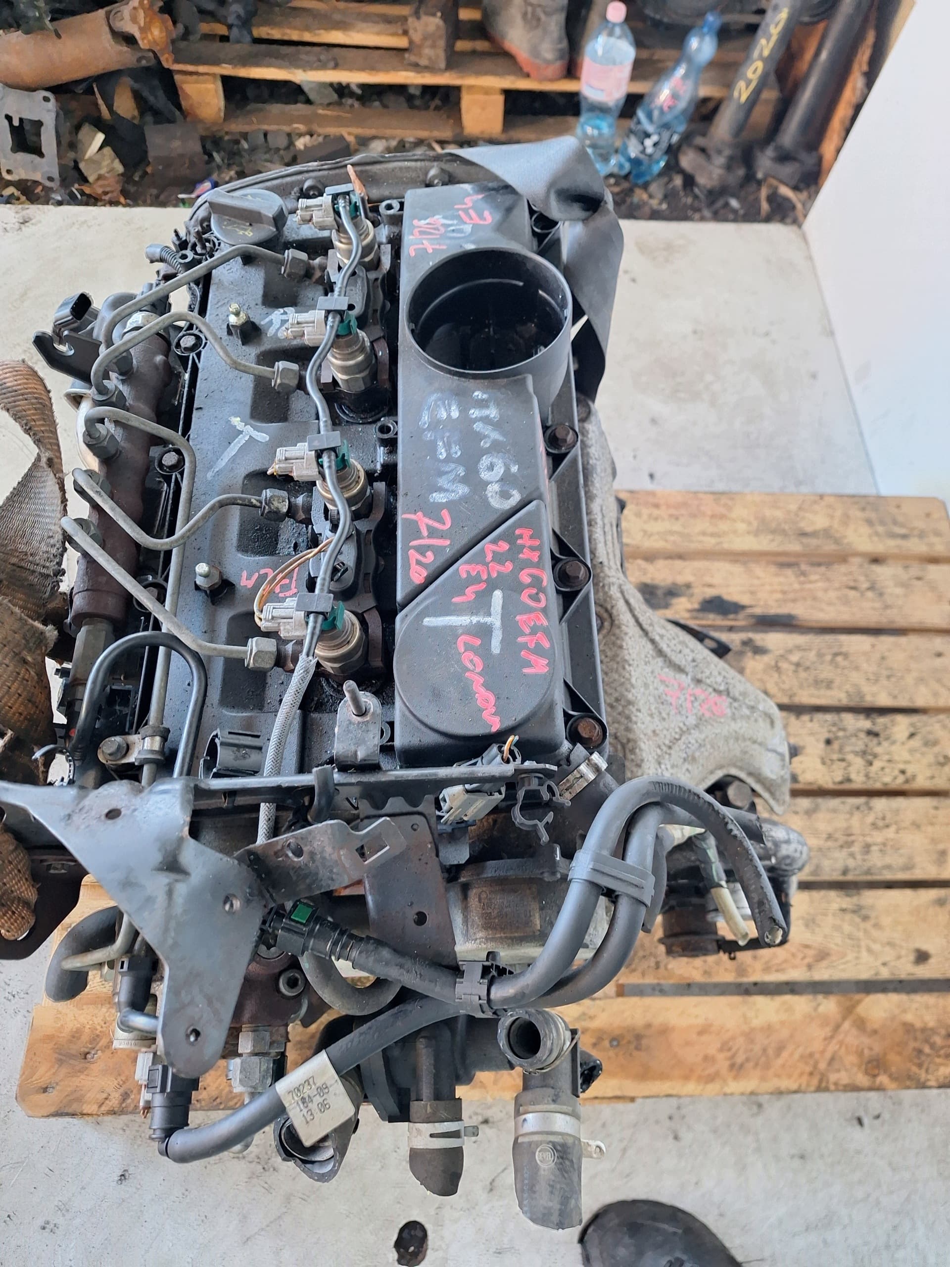 Moteur 4HU (P22DTE) — vue 9