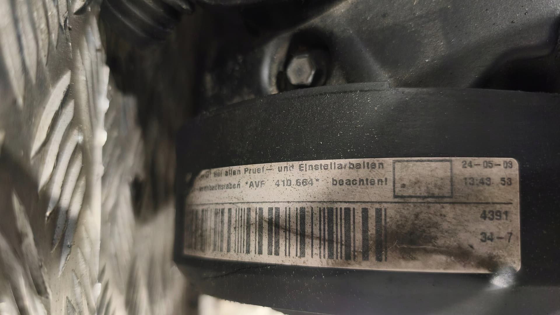 Moteur AVF — vue 3
