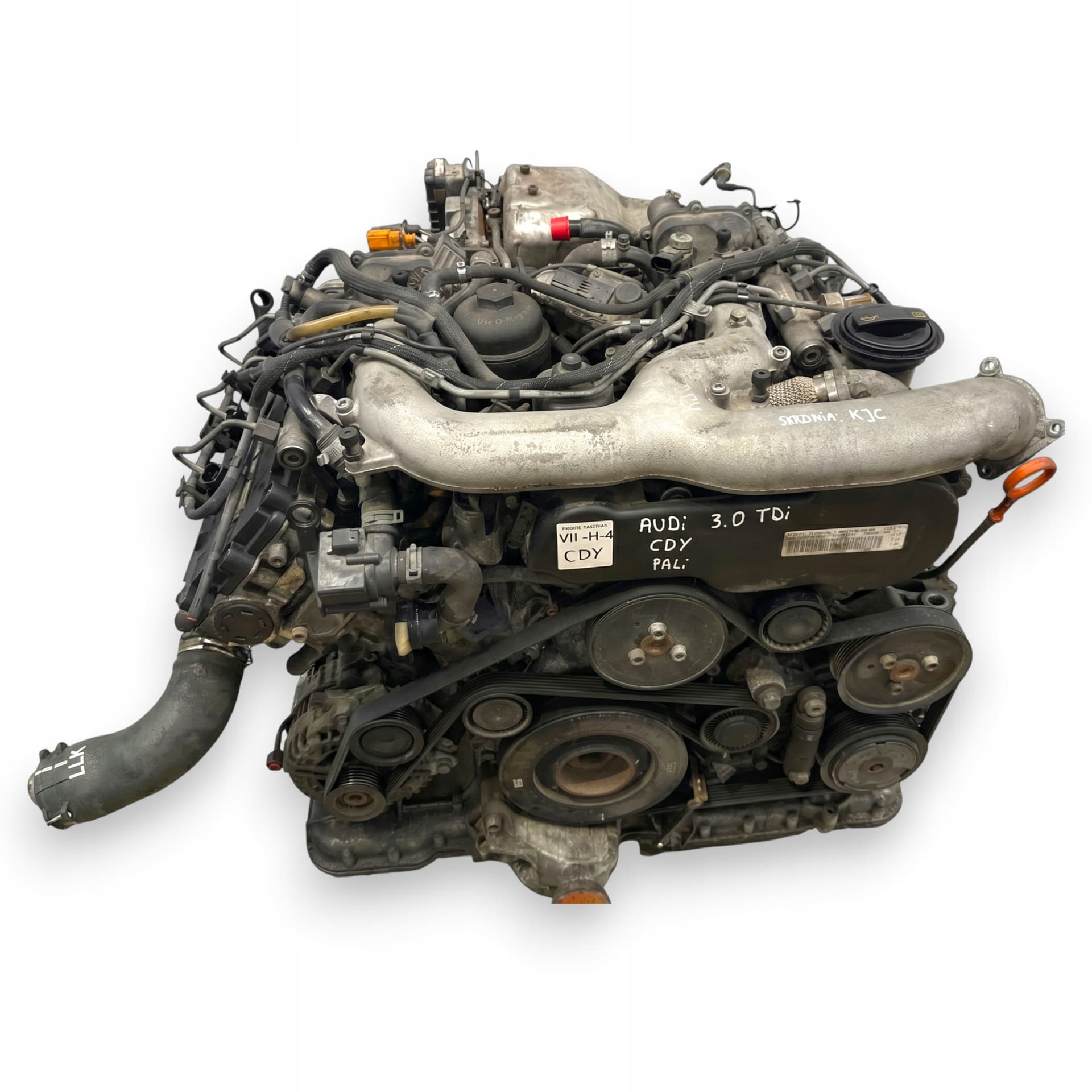 Moteur CDYB — vue 3