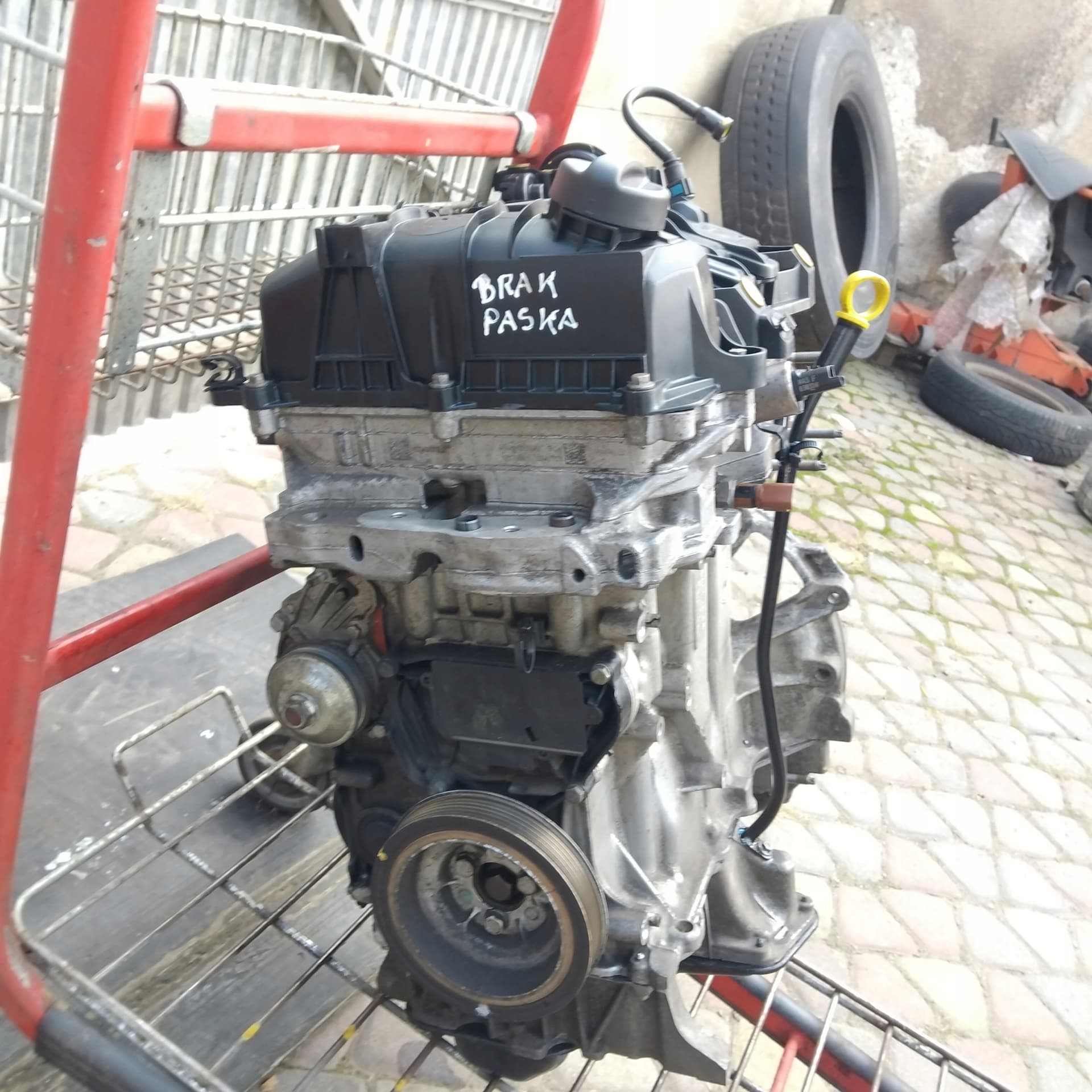 Moteur HMZ (EB2) — vue 5