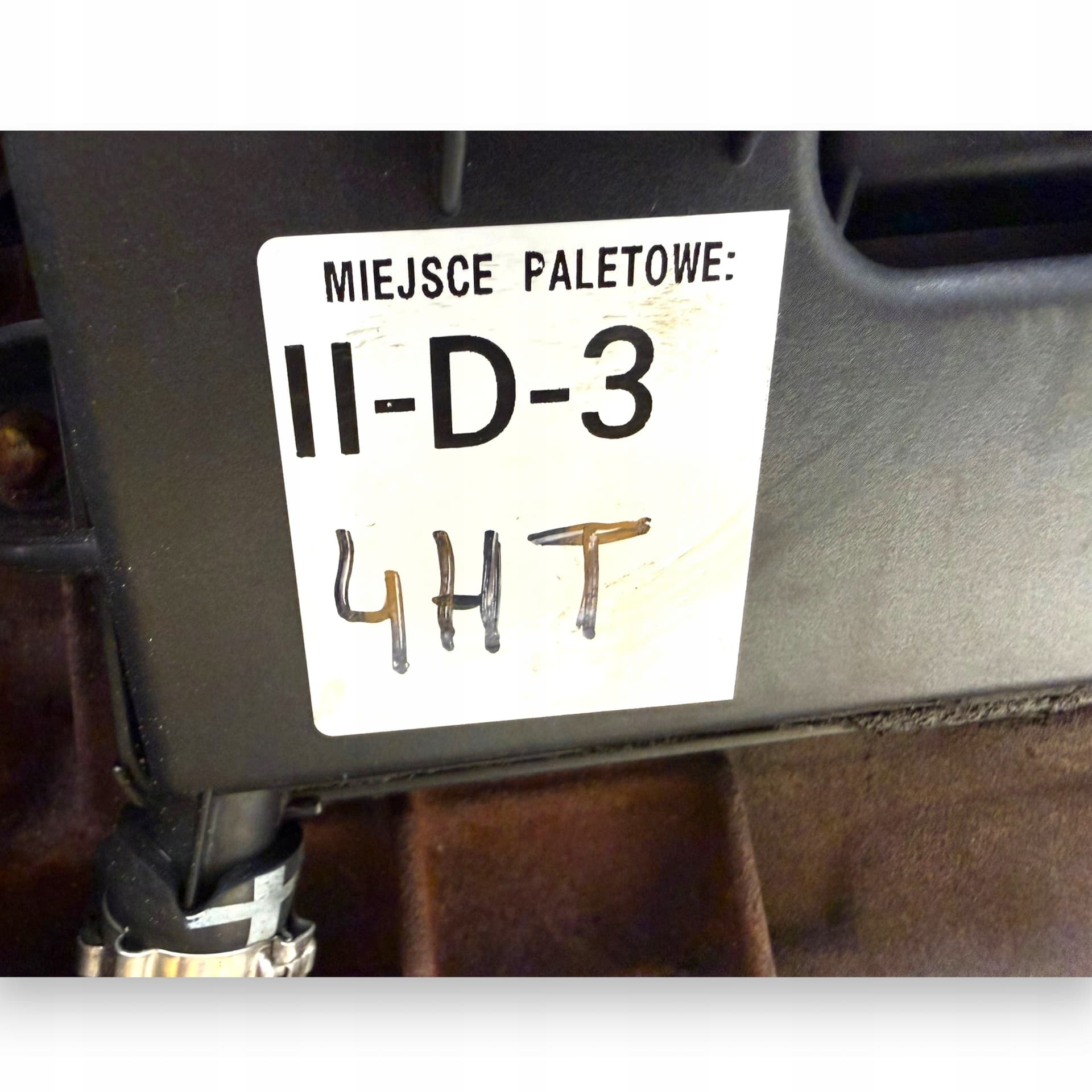 Moteur 4HT — vue 6