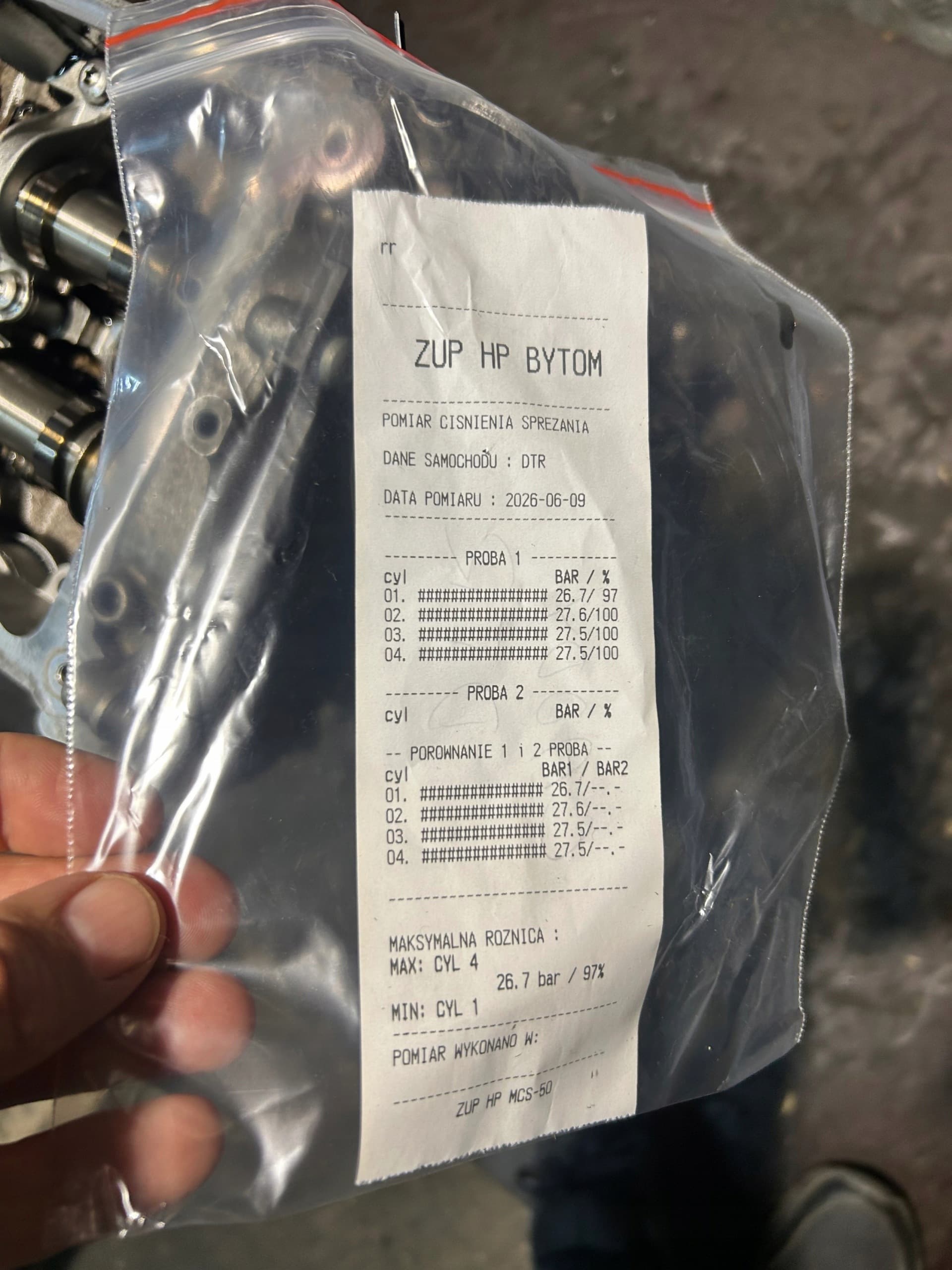 Moteur DTRA — vue 5