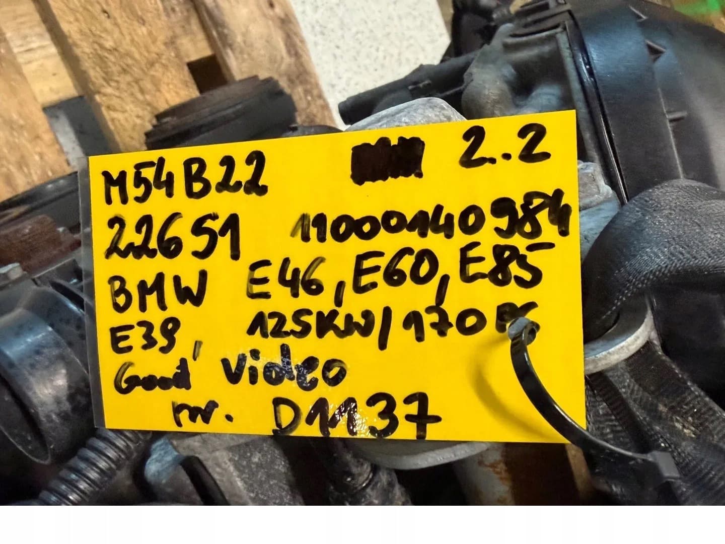 Moteur M54 B22 (226S1) — vue 8