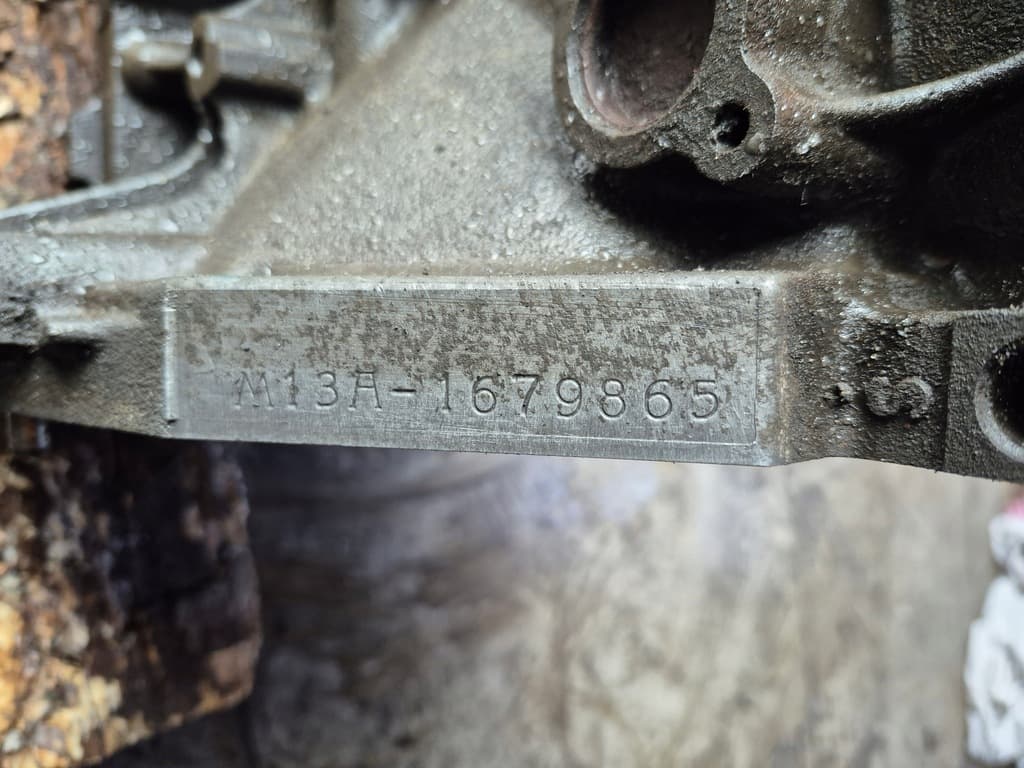 Moteur M13A — vue 3