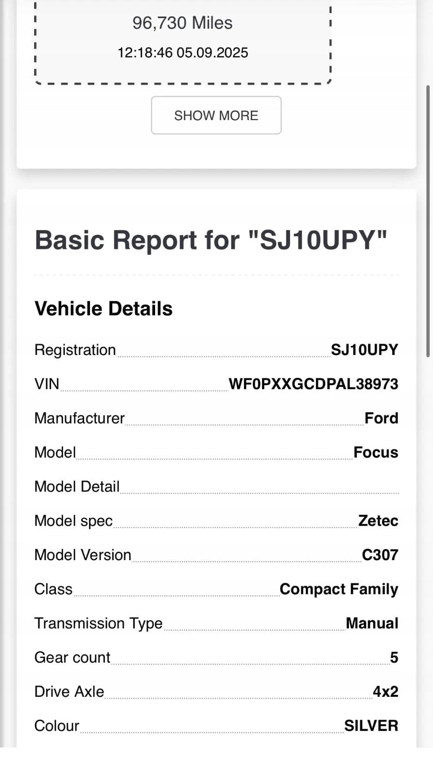 Moteur SHDB — vue 5