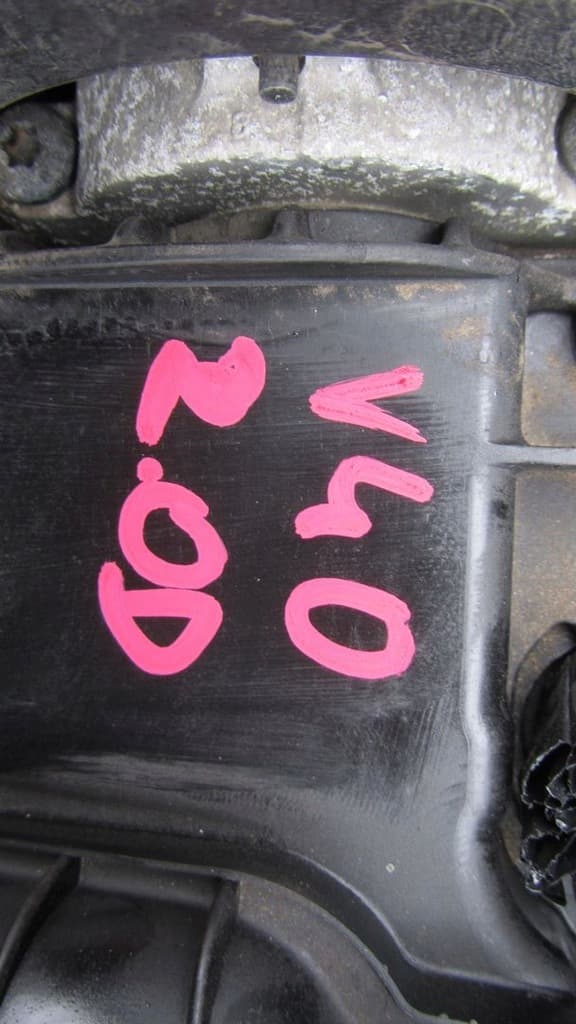 Moteur D 5204 T6 — vue 6