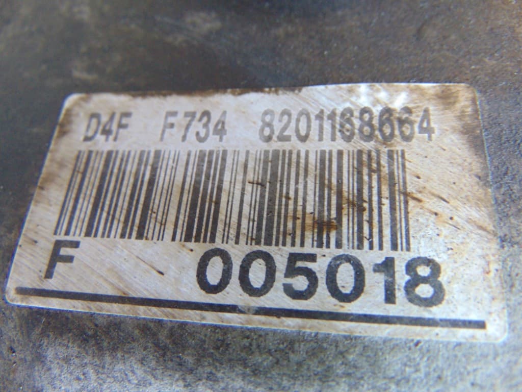 Moteur D4F 732 — vue 6