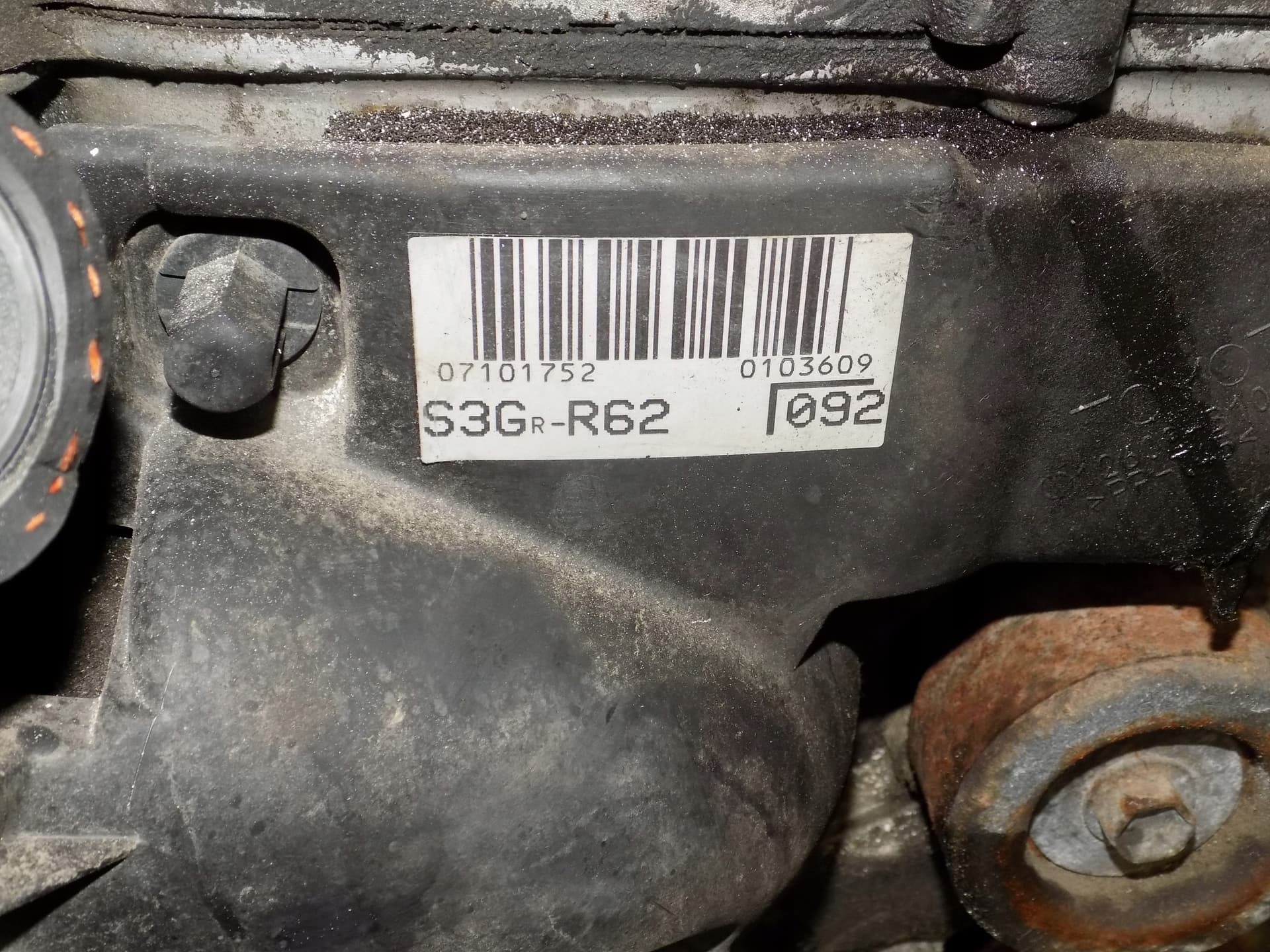 Moteur 3GR-FSE — vue 4