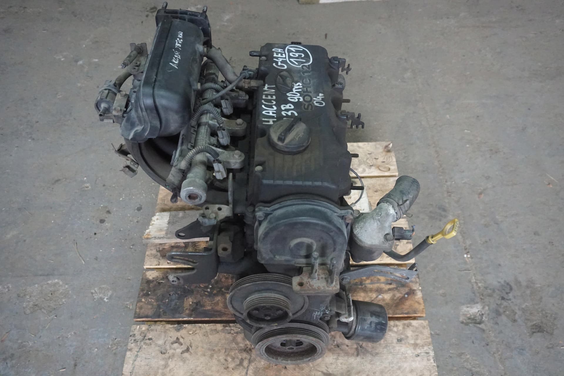 Moteur G4EA — vue 2