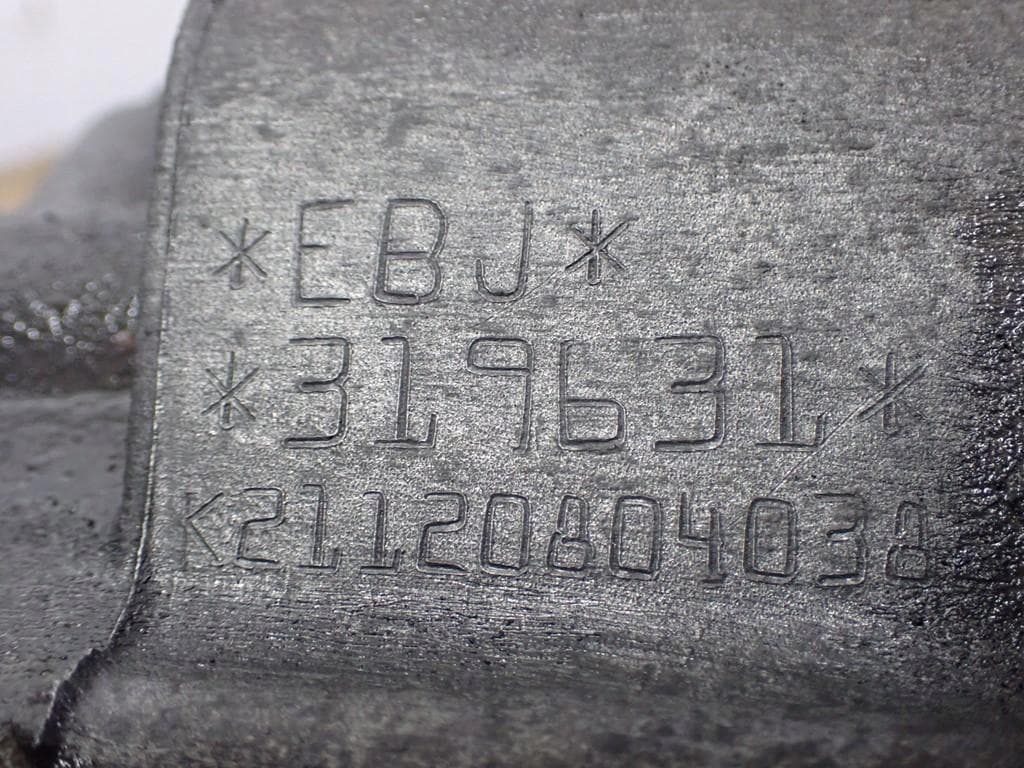 Moteur EBJD — vue 4