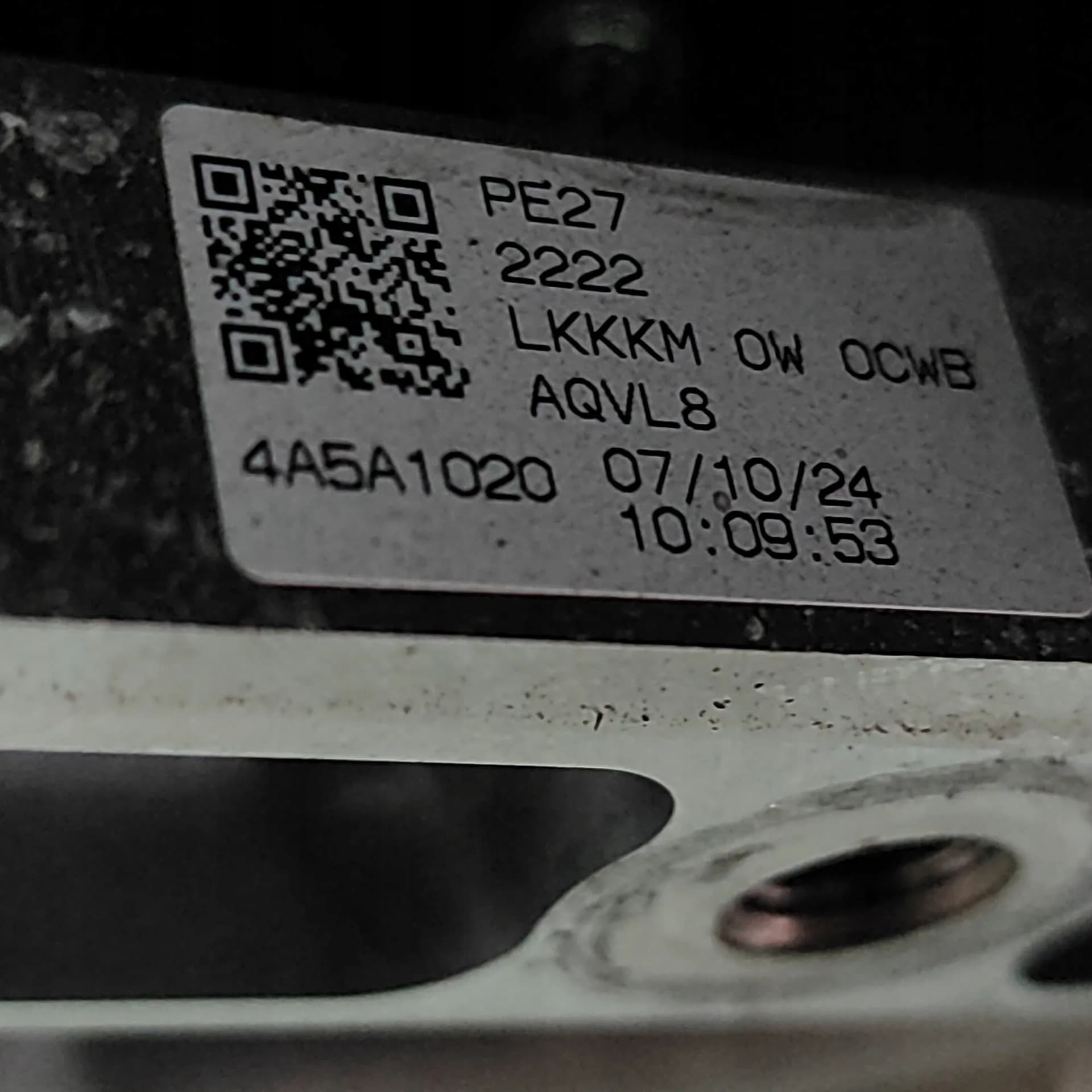 Moteur PEXB — vue 10