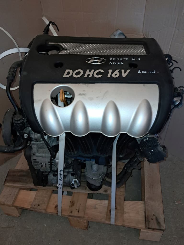 Moteur G4KC - Image 1