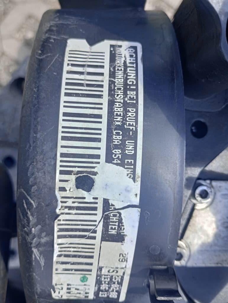 Moteur CBAC — vue 4