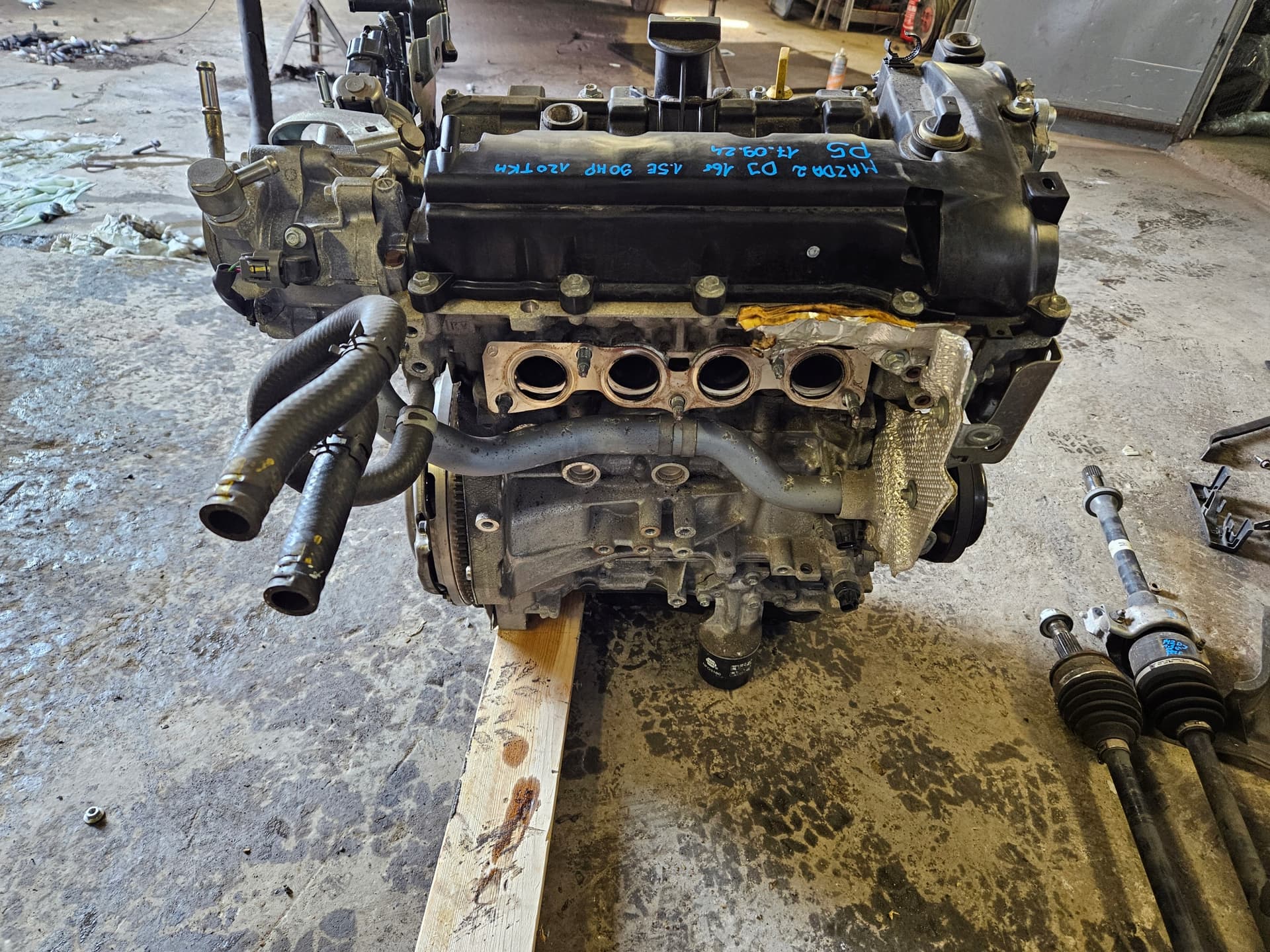 Moteur P5-VPS — vue 3