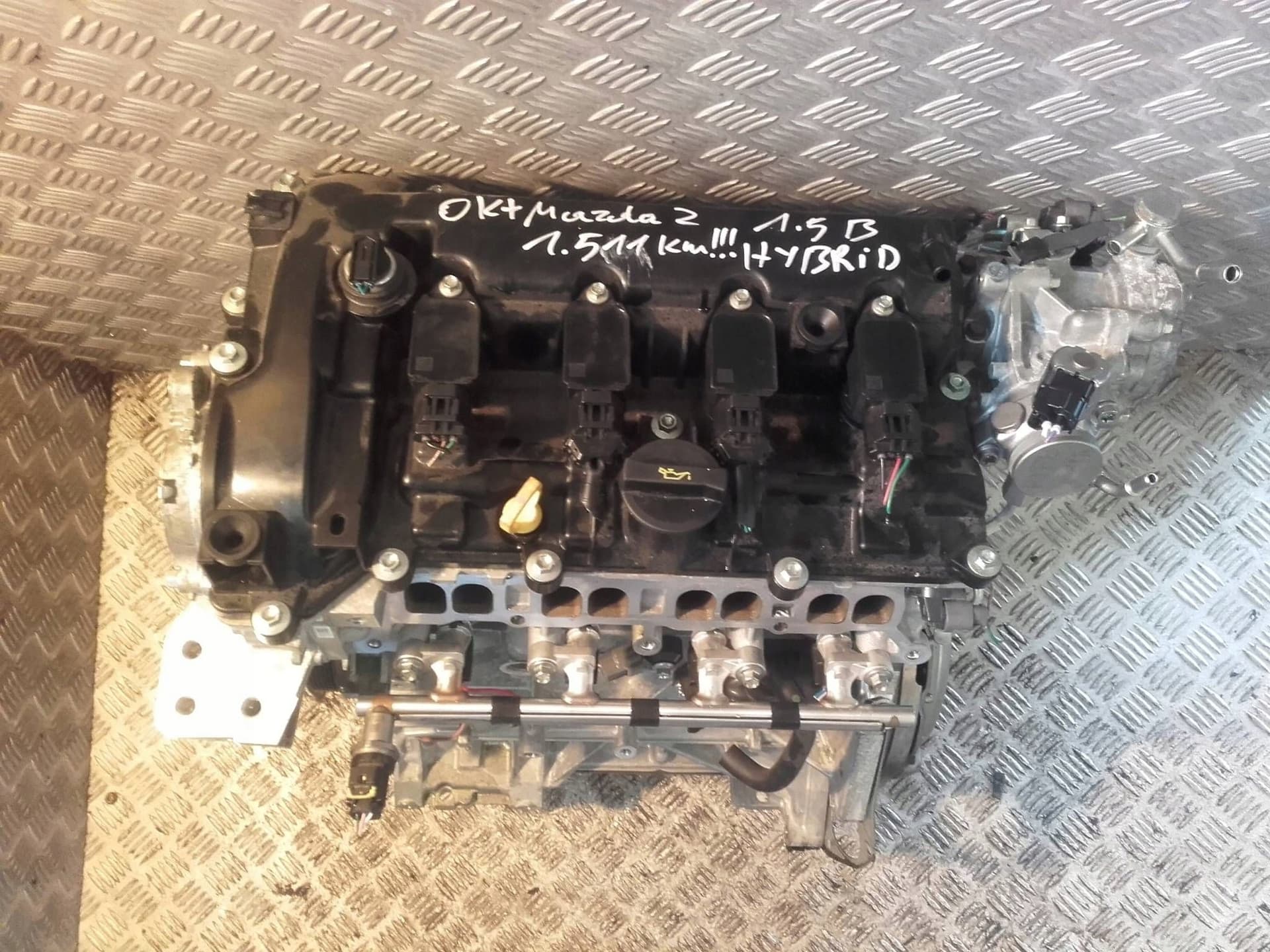 Moteur P5X2 — vue 2