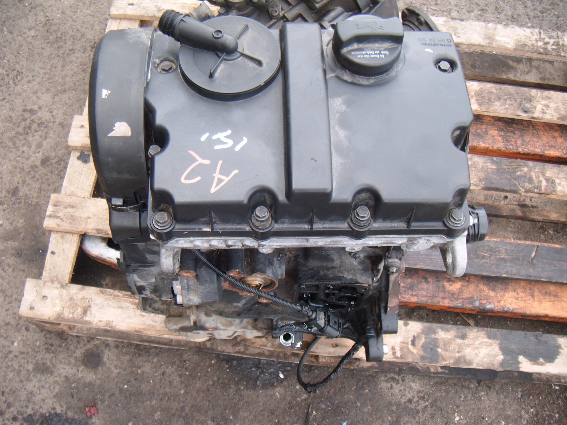 Moteur AMF — vue 5