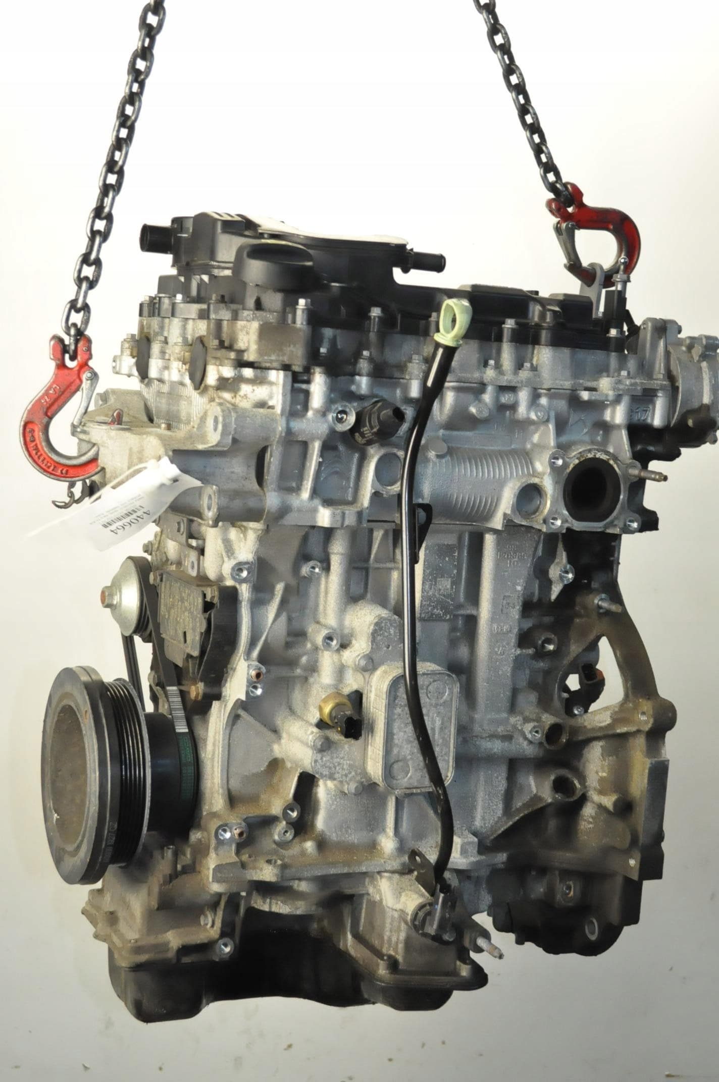 Moteur HNP (EB2ADT) - Image 1