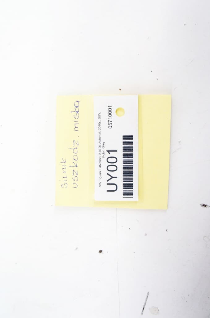 Moteur DFHA — vue 7
