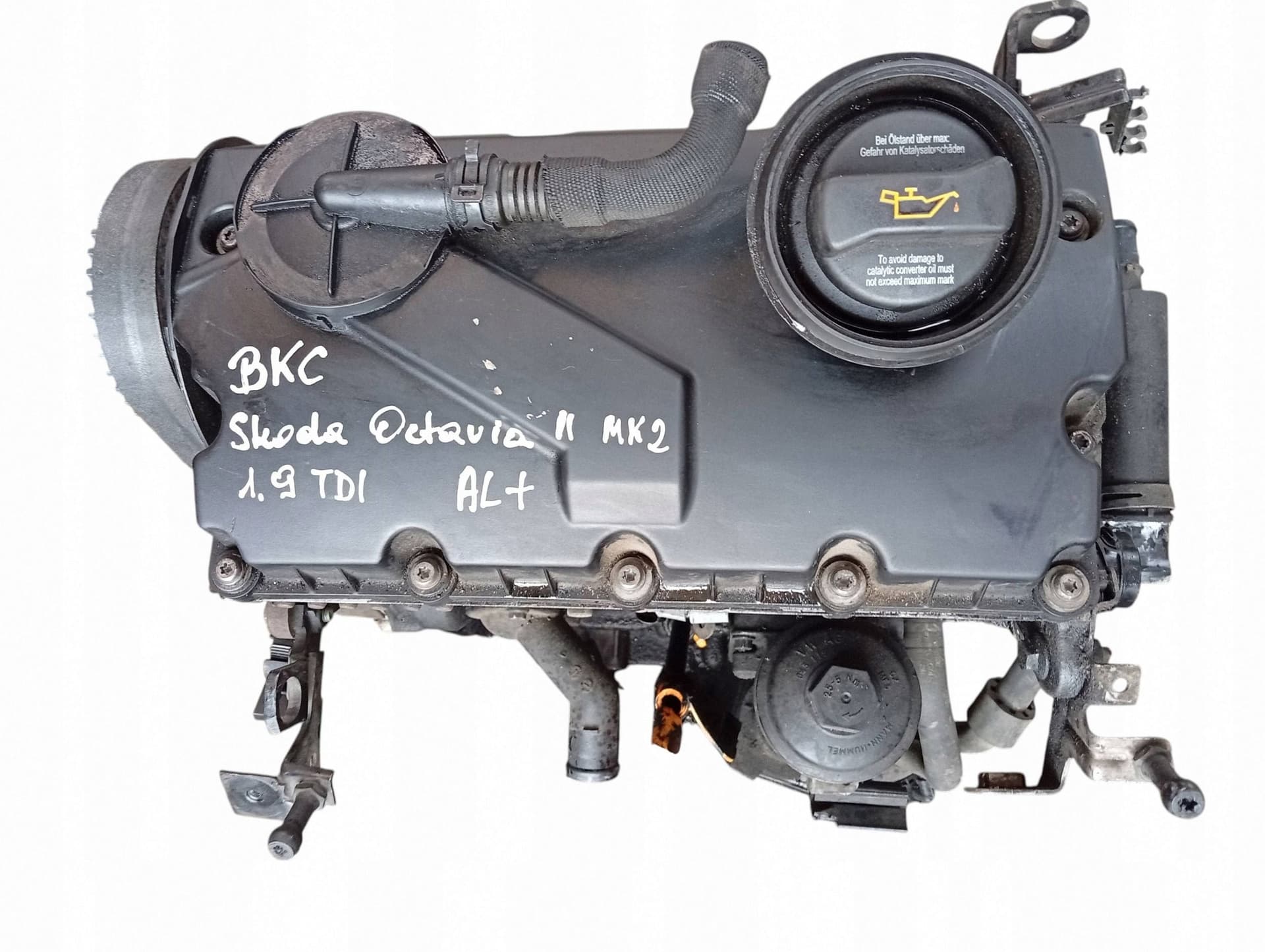 Moteur BKC — vue 4