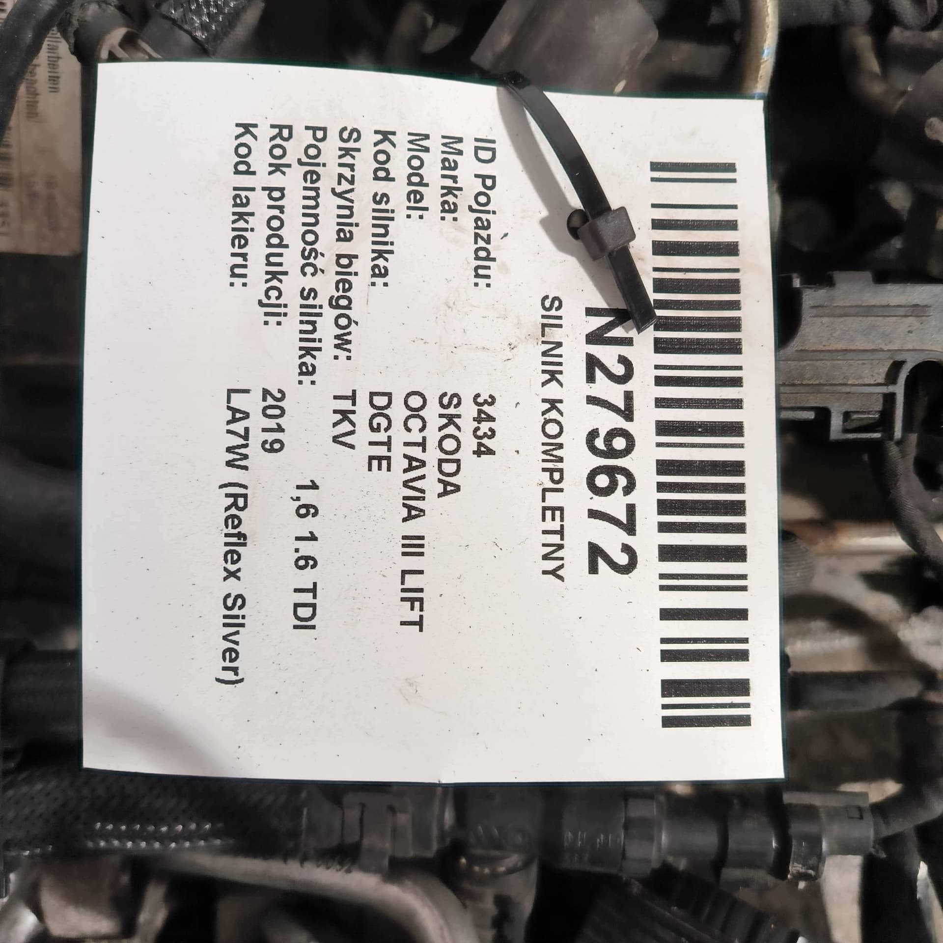 Moteur DGTA — vue 7