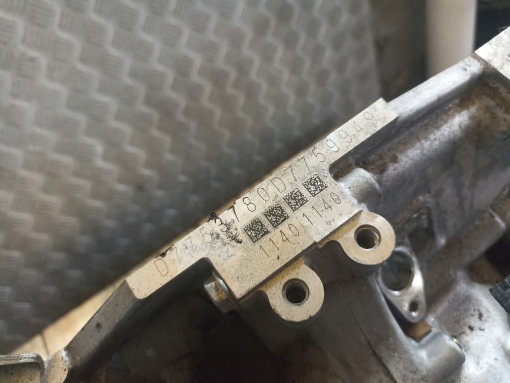 Moteur FB25 — vue 5