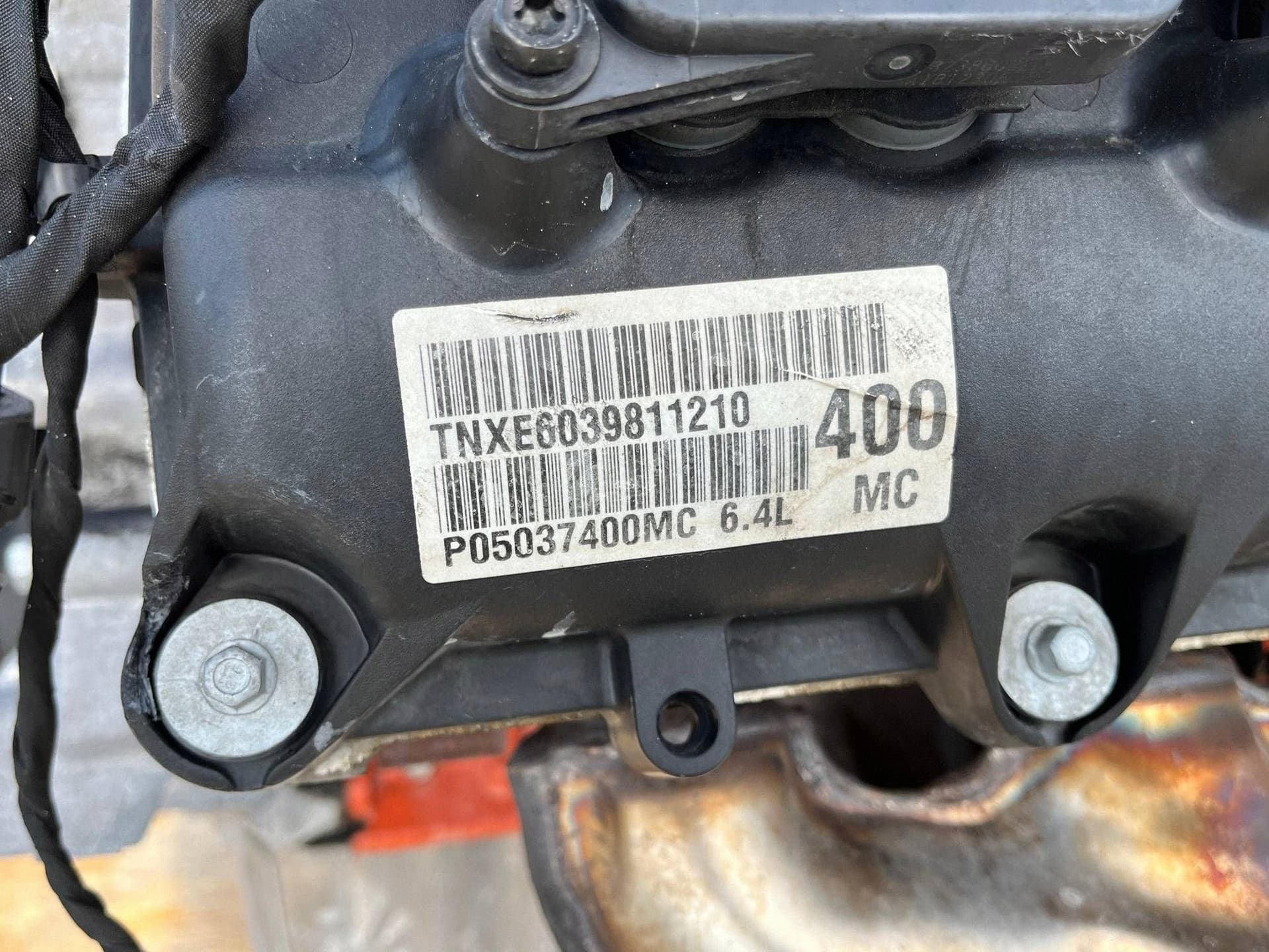 Moteur ERB — vue 12