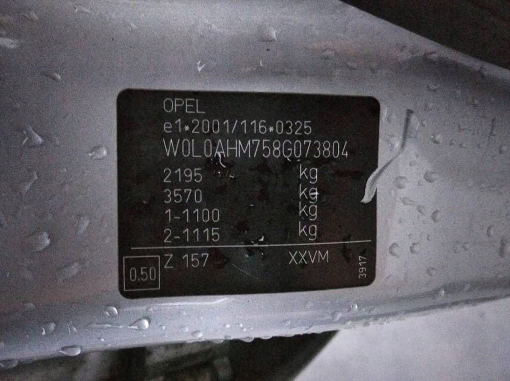Moteur Z 19 DT — vue 5