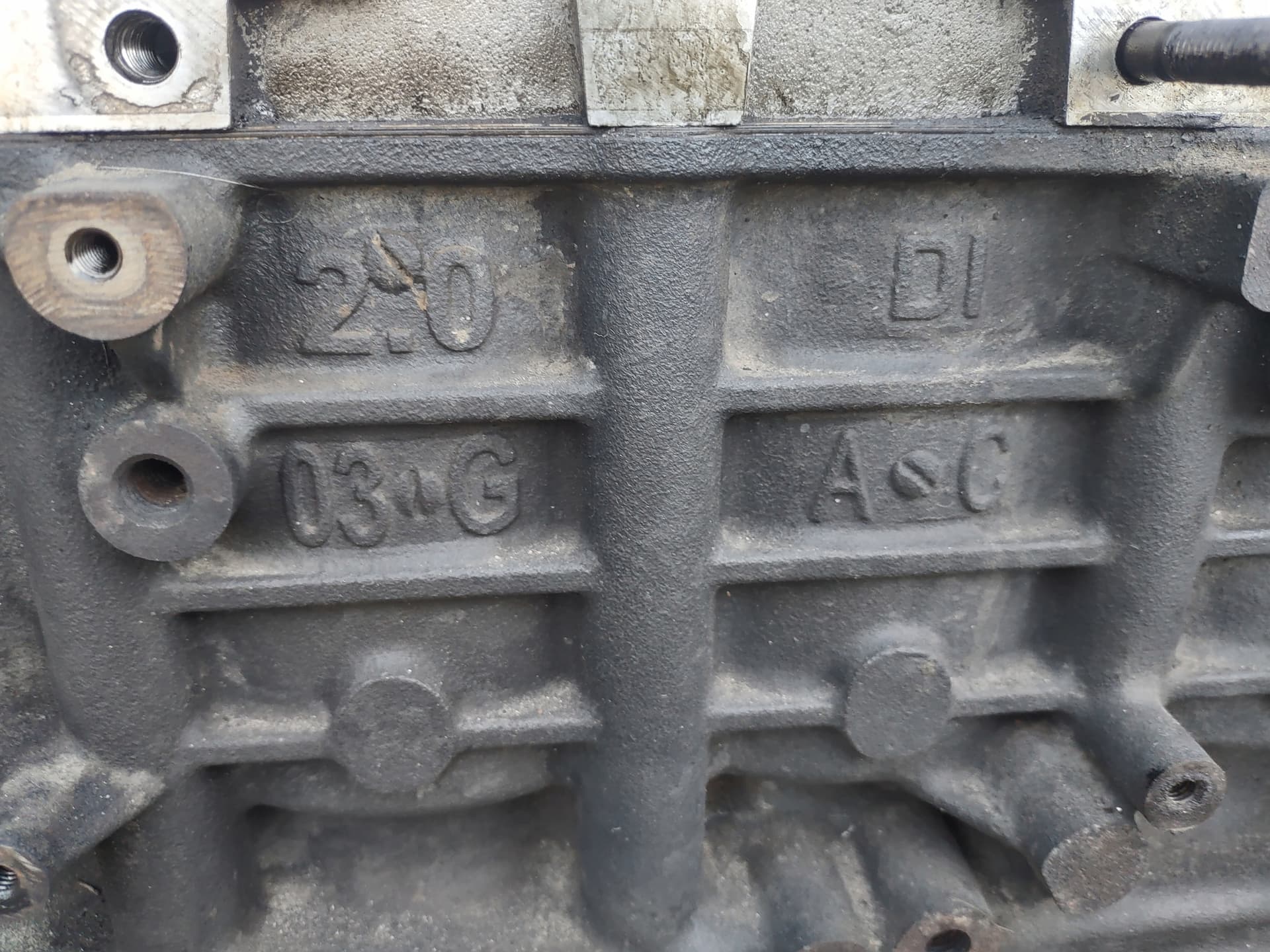 Moteur BMM — vue 6