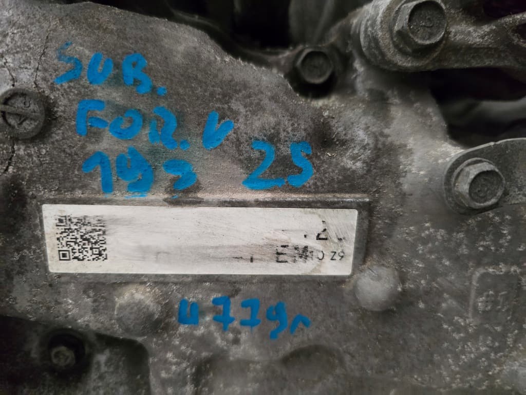 Moteur FB25 — vue 6