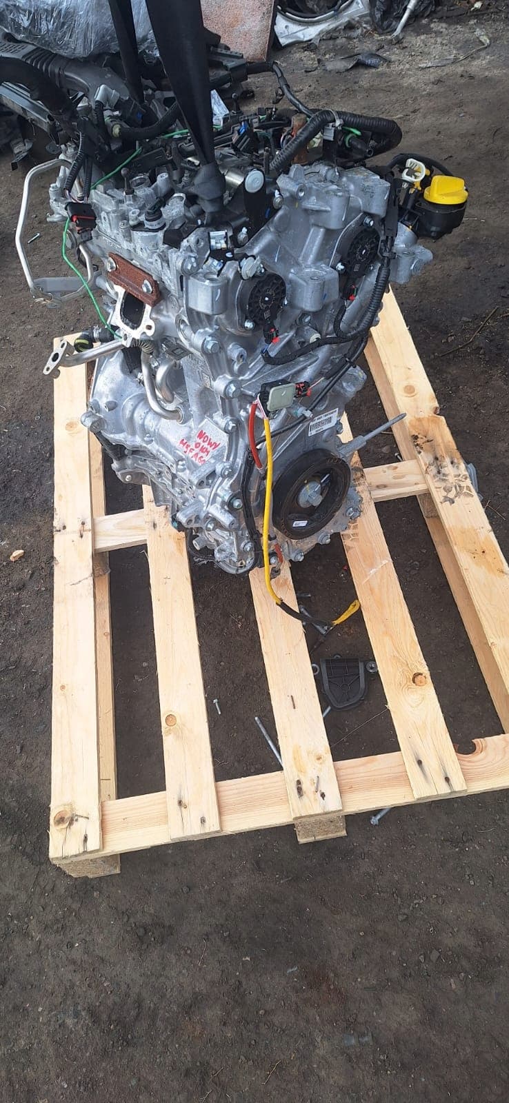 Moteur H5F600 — vue 2