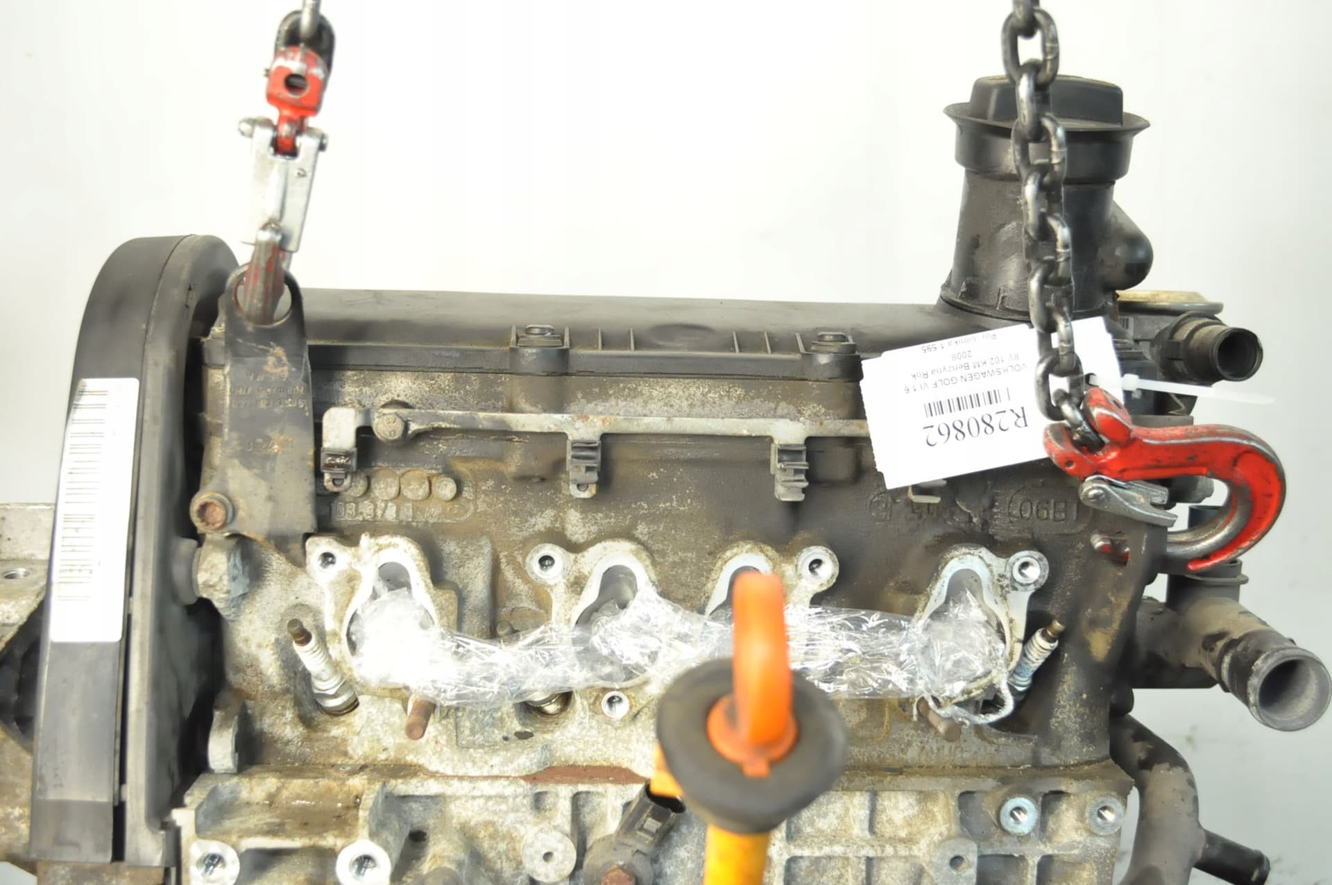 Moteur BSE — vue 3