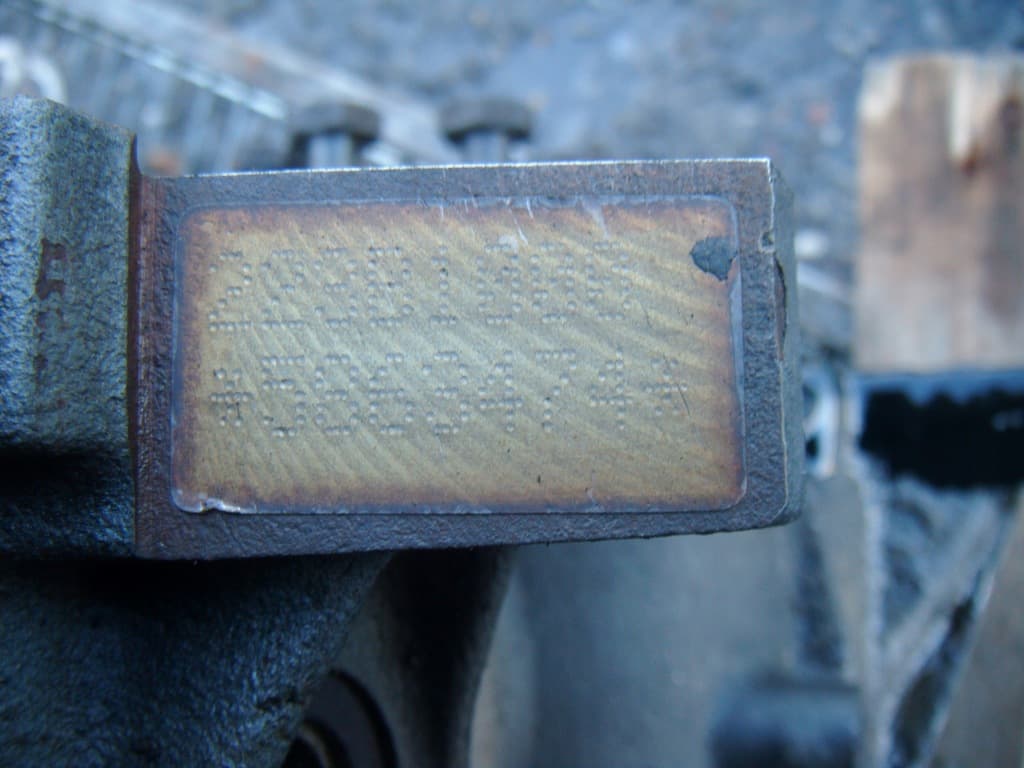 Moteur 223 B1.000 — vue 4
