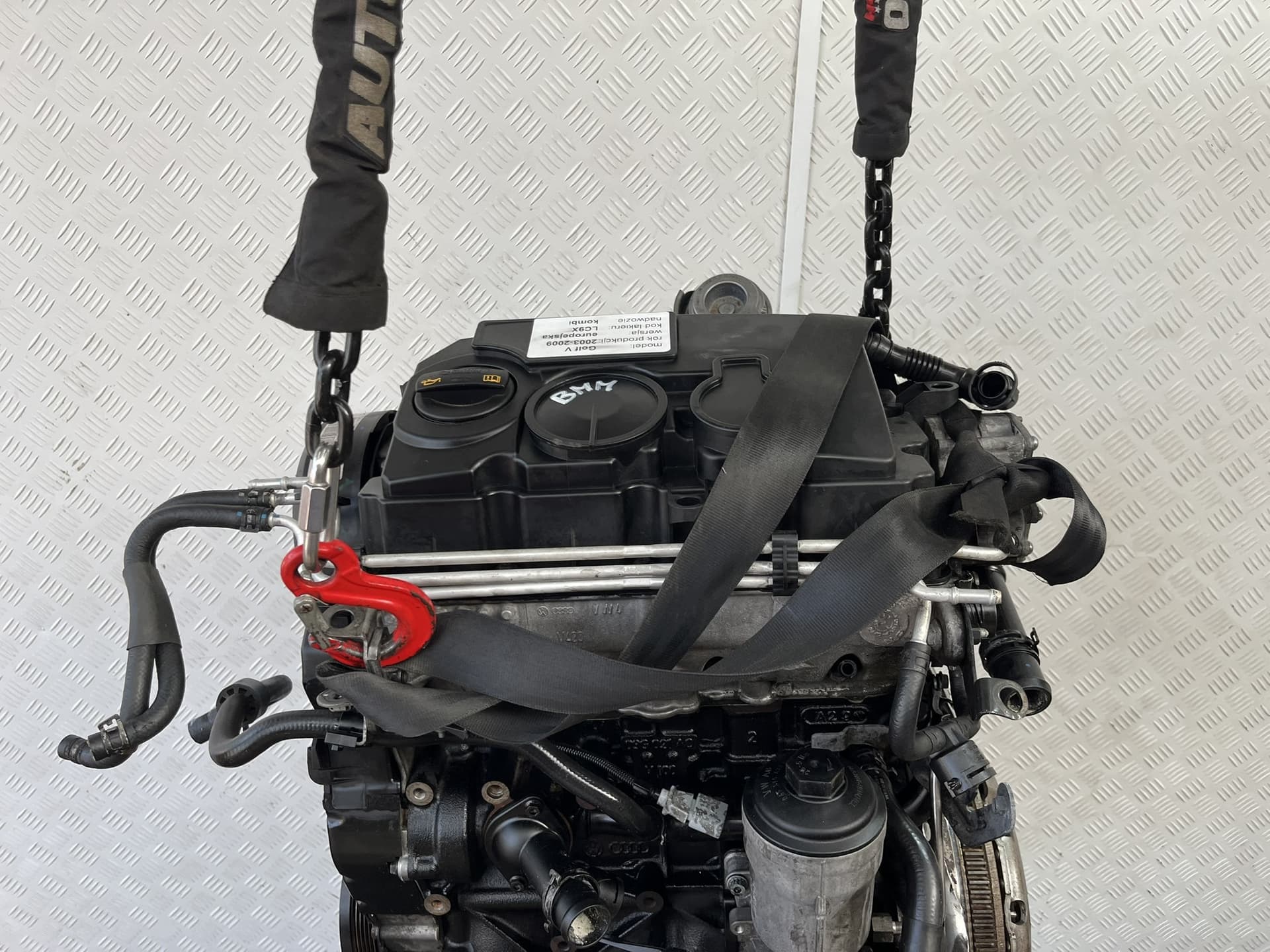 Moteur BMM — vue 4