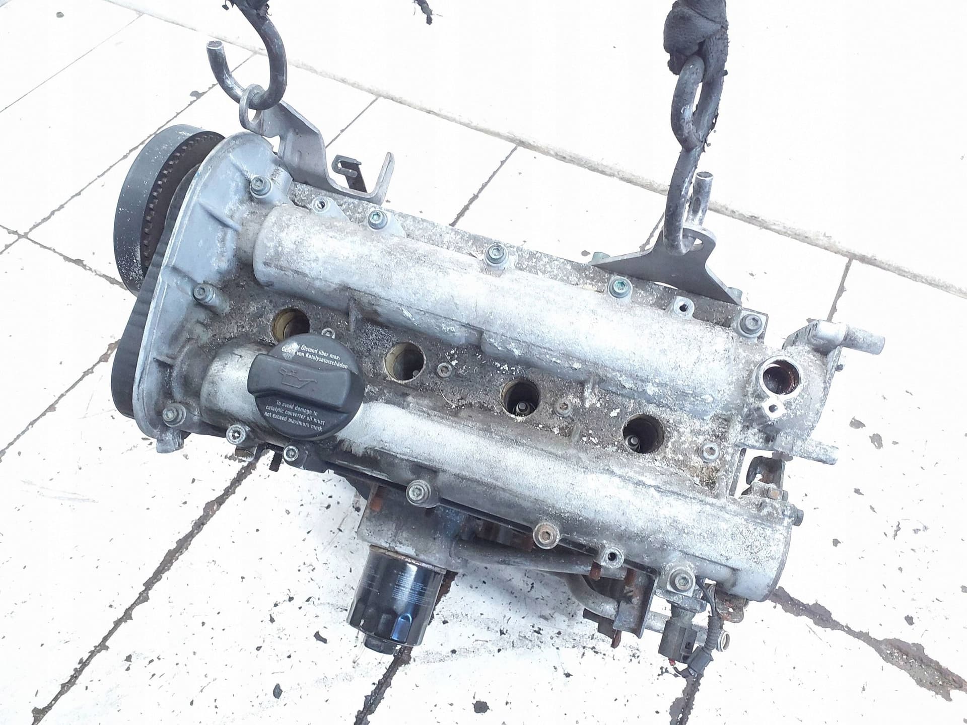 Moteur ATN — vue 4