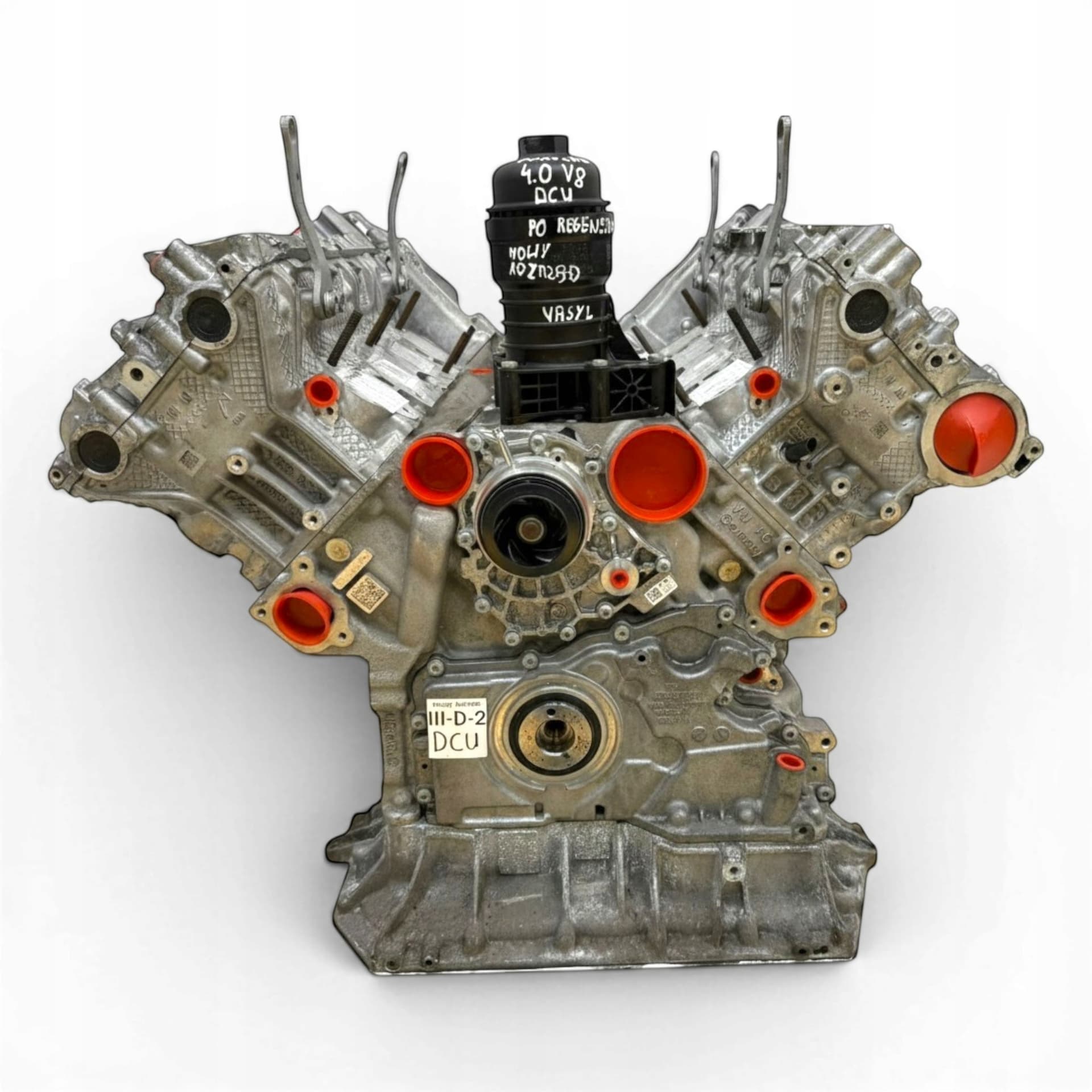 Moteur DCUA — vue 3