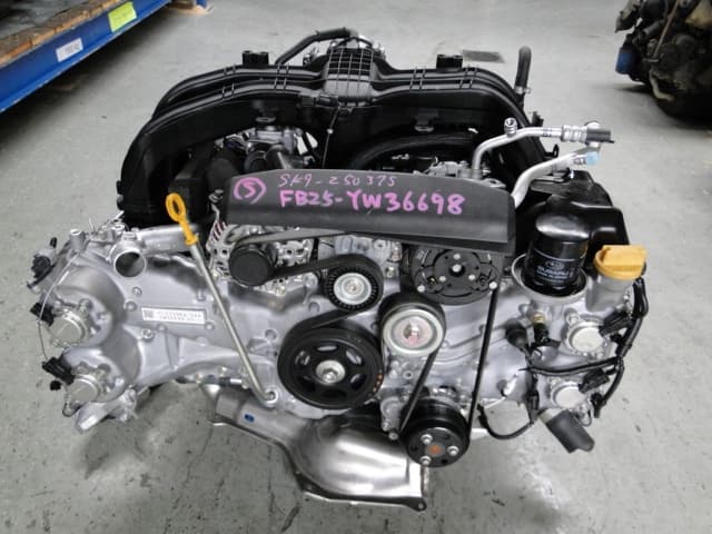 Moteur FB25 — vue 5