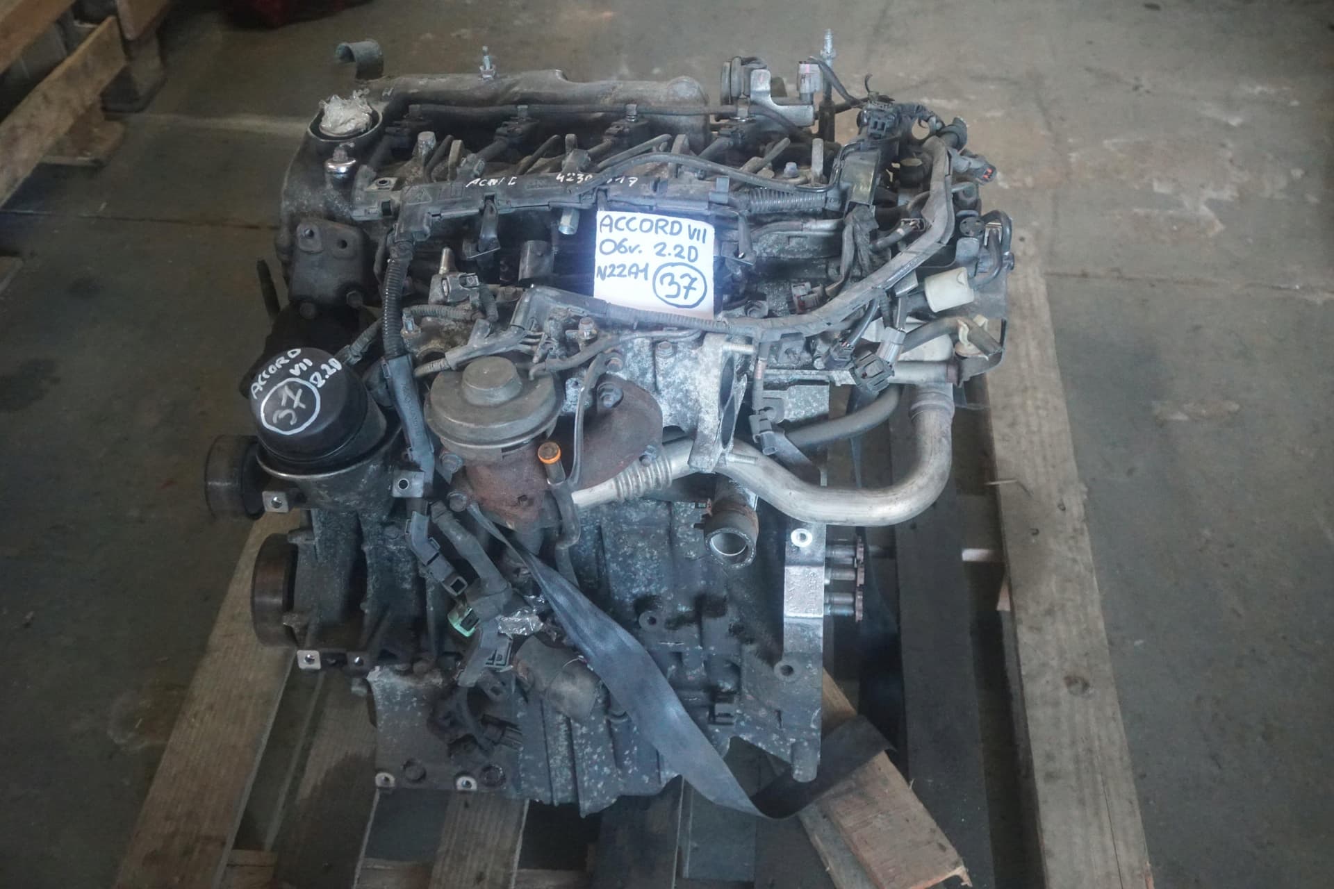 Moteur N22A1 - Image 1