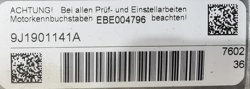 Moteur EBEA — vue 4