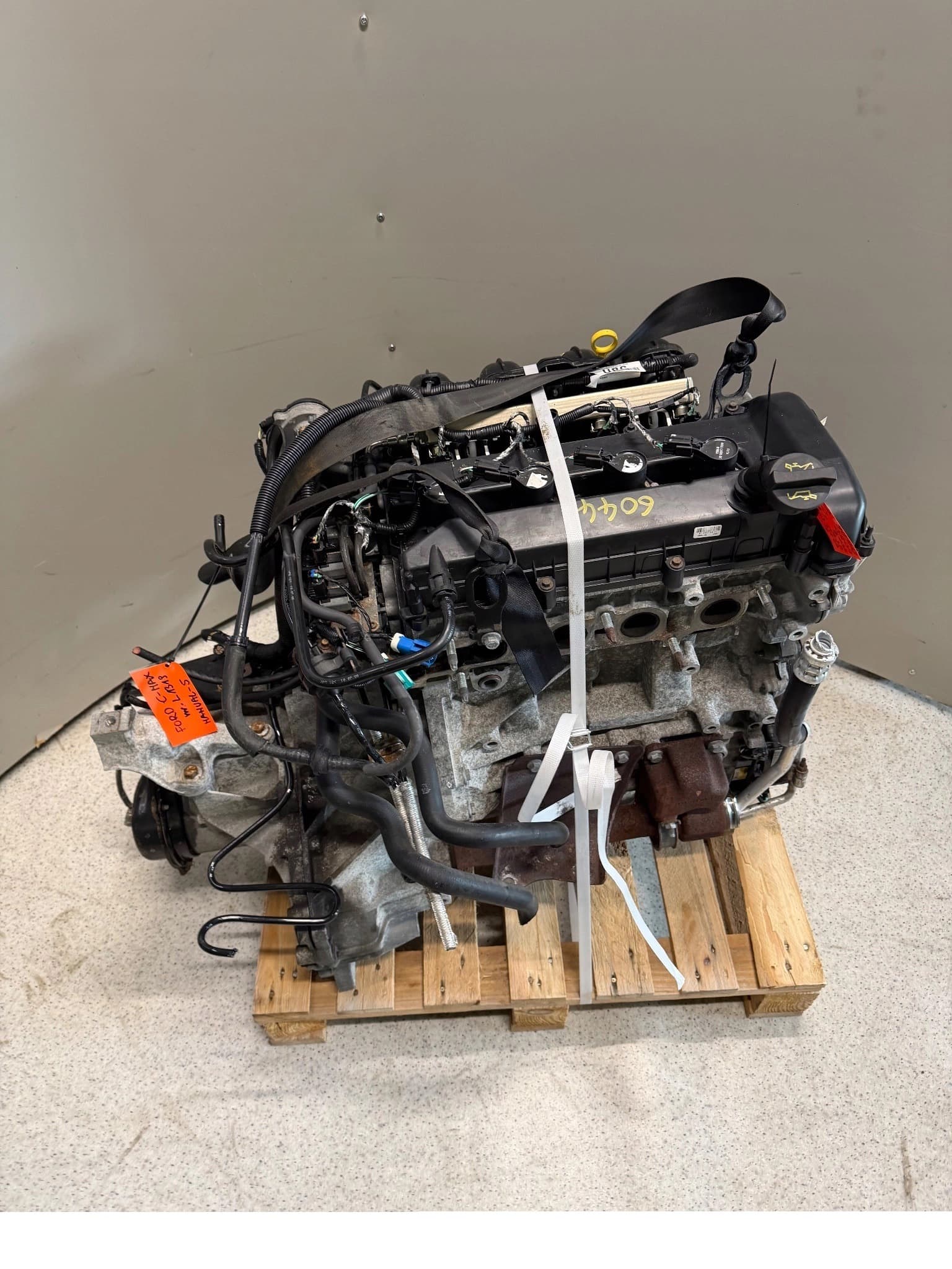 Moteur QQDB — vue 4