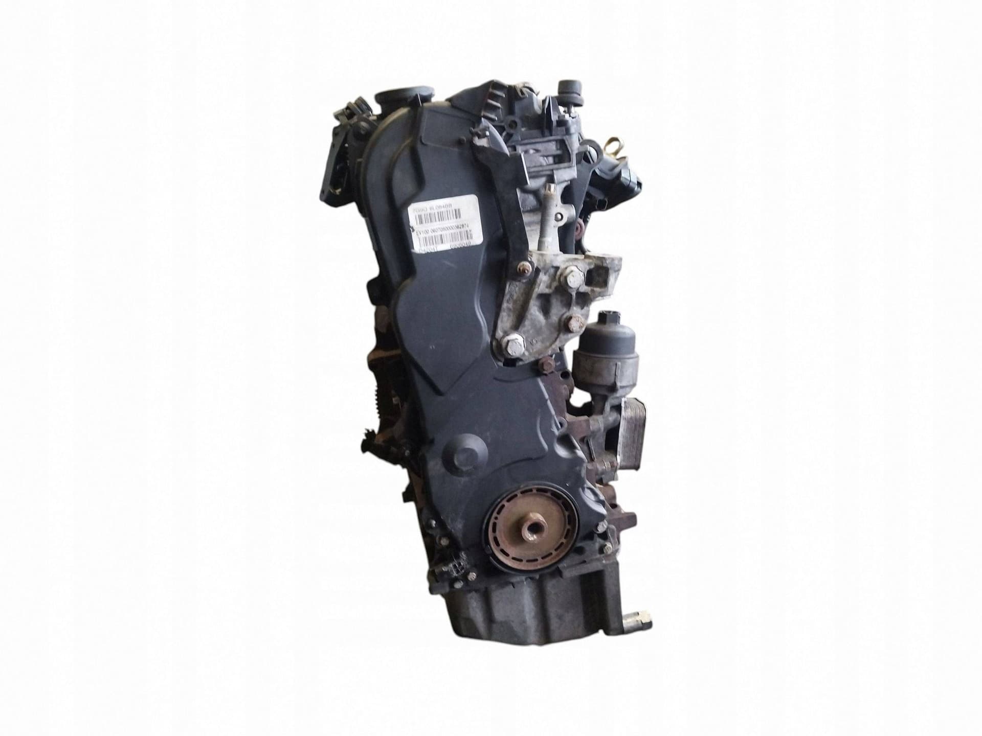 Moteur QXBA — vue 4