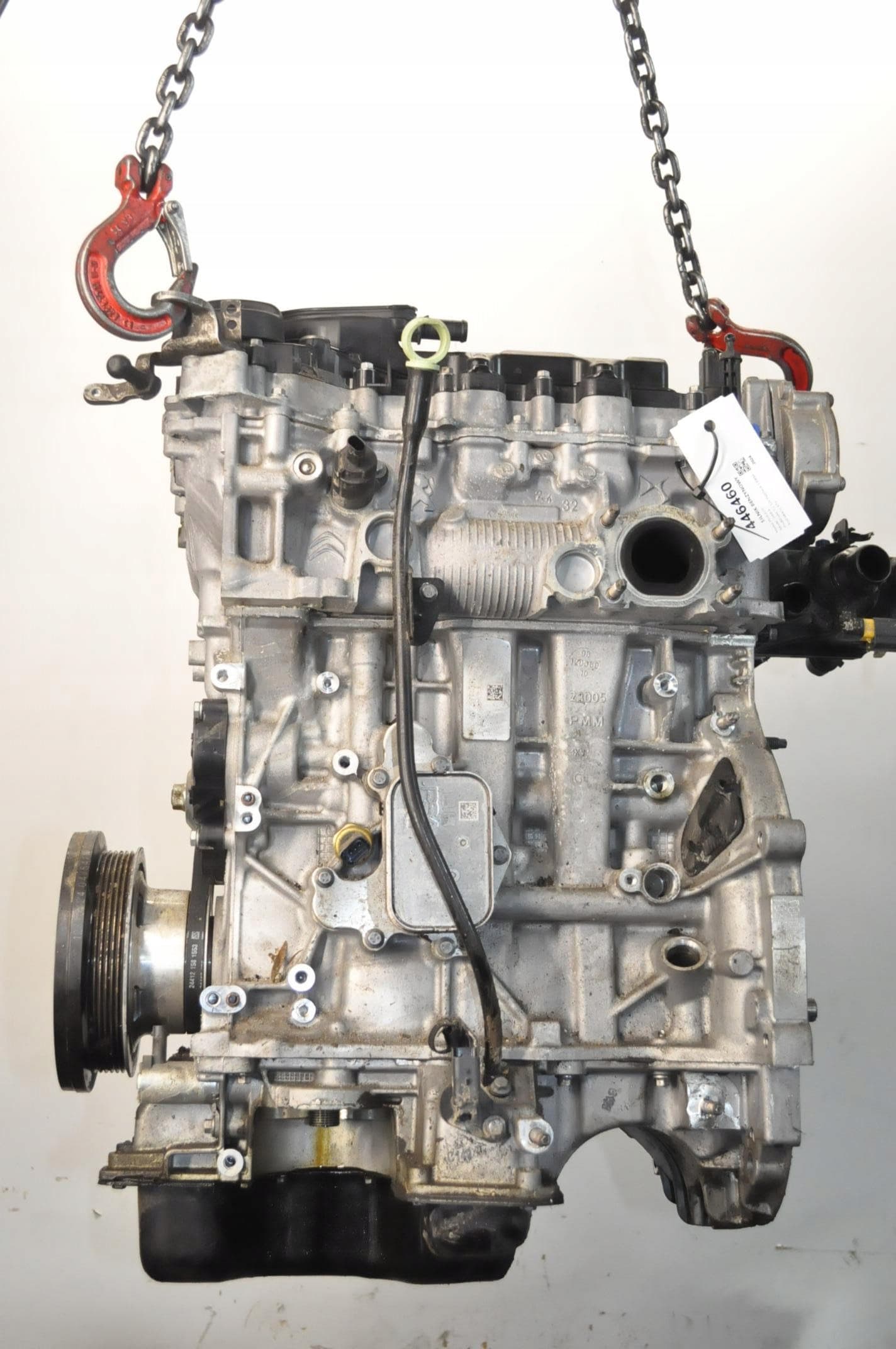 Moteur HNS (EB2ADTS) - Image 1