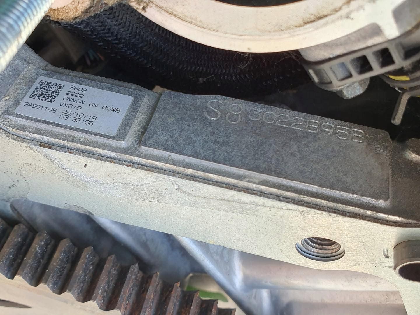 Moteur S8Y1 — vue 6