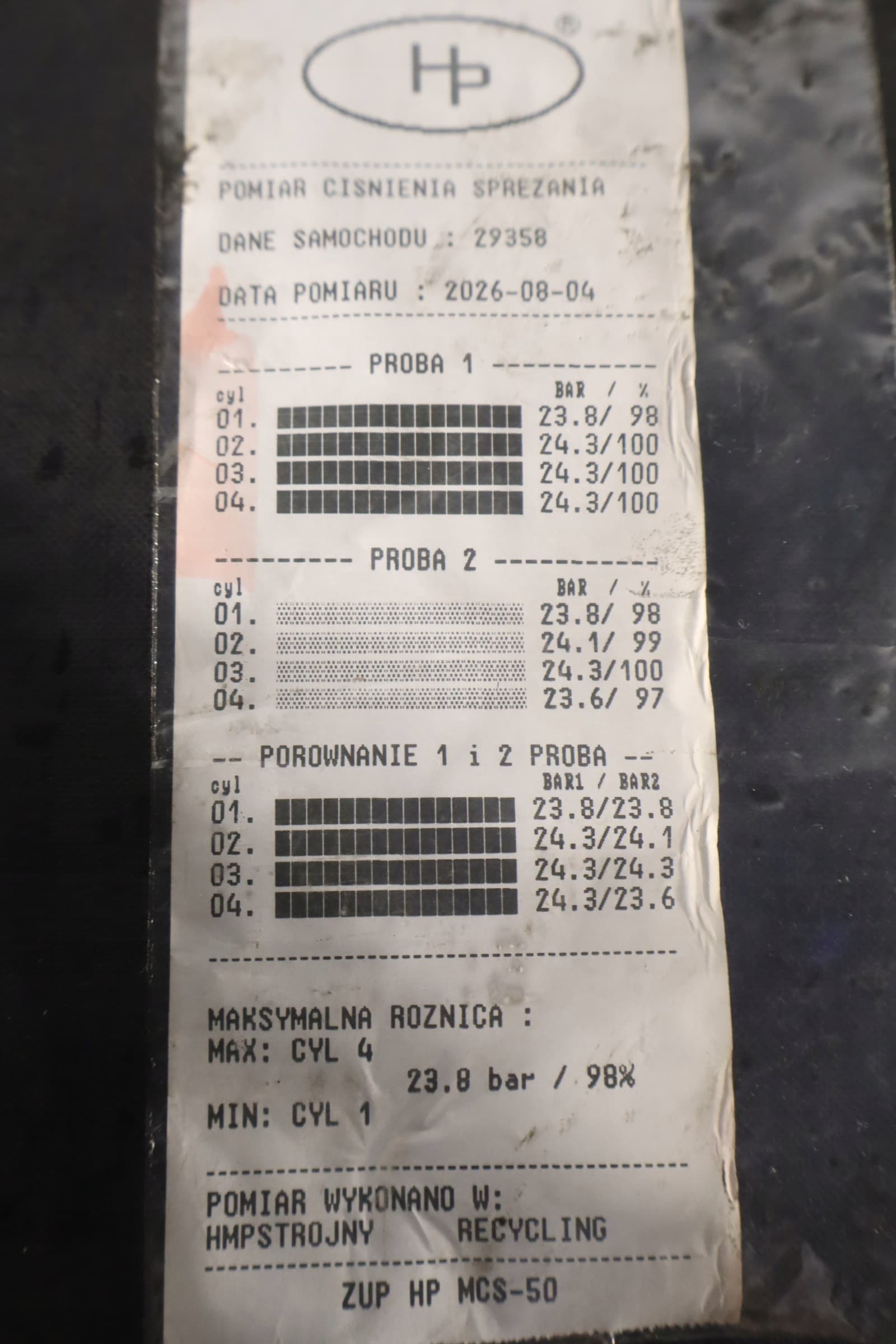 Moteur Y655 — vue 2