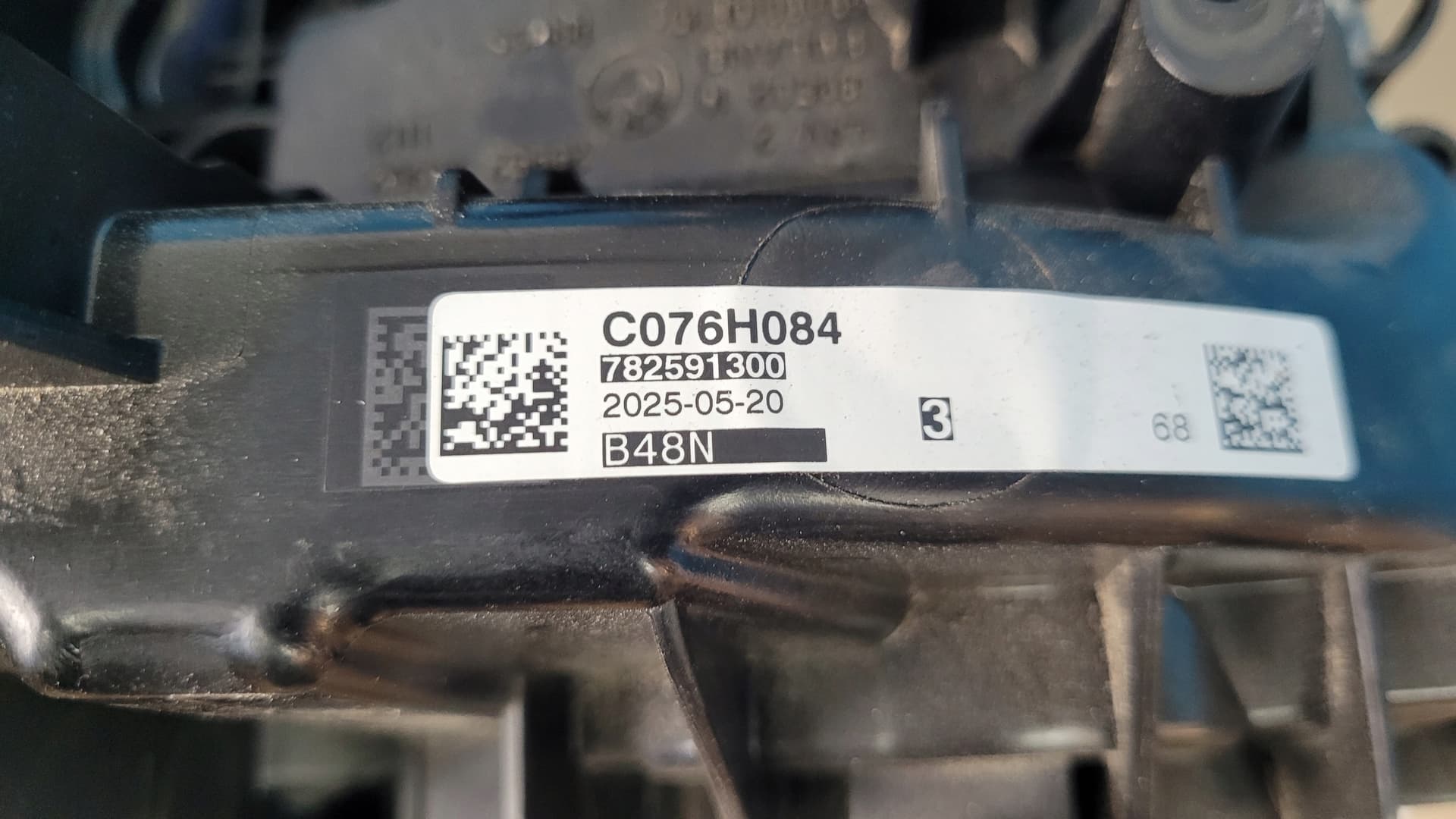 Moteur B48 A20 P — vue 3