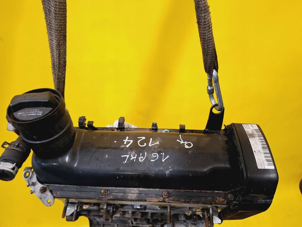 Moteur AKL — vue 3